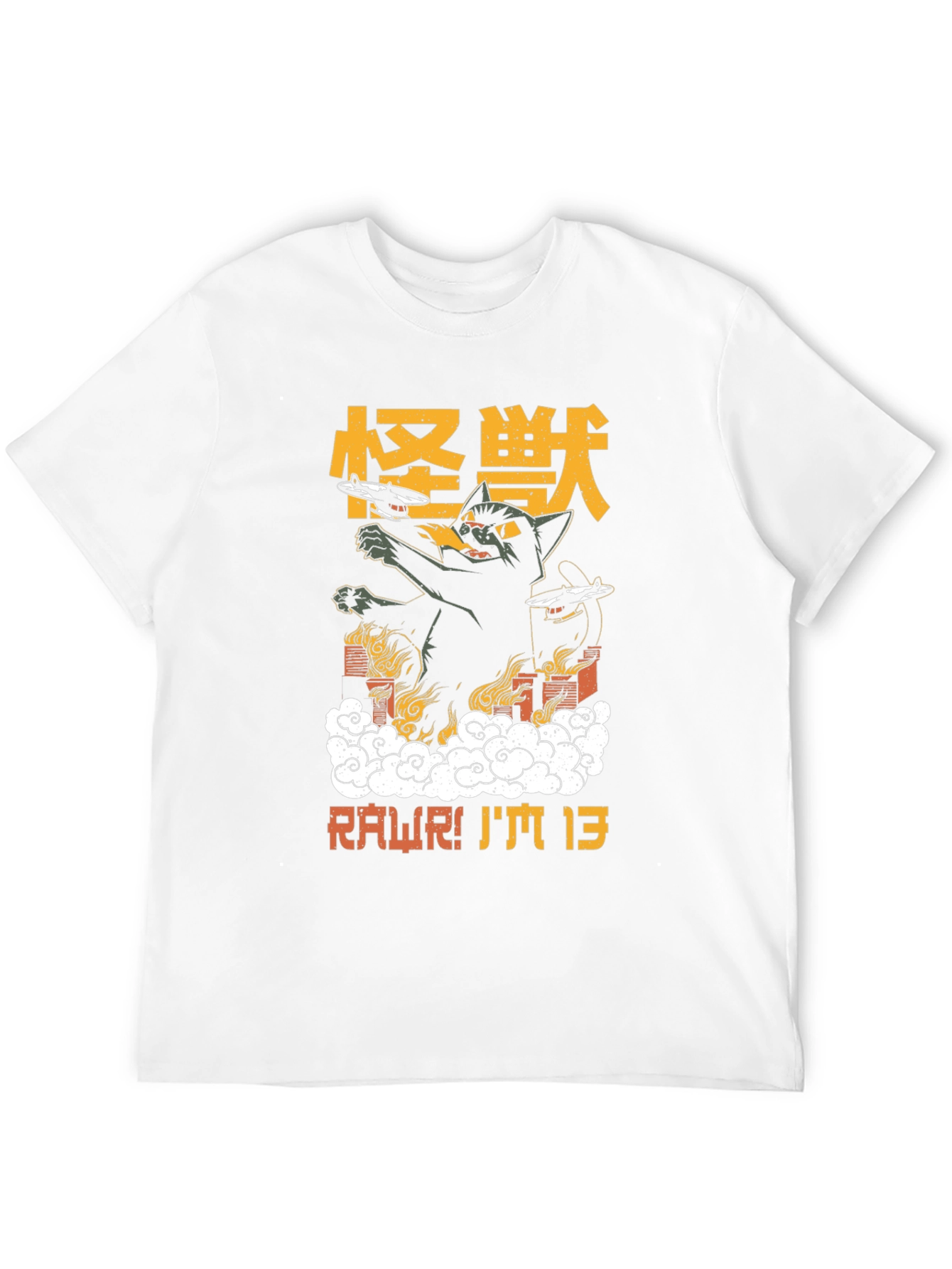 Kaiju Cat T-Shirt - RAWR! IM 13