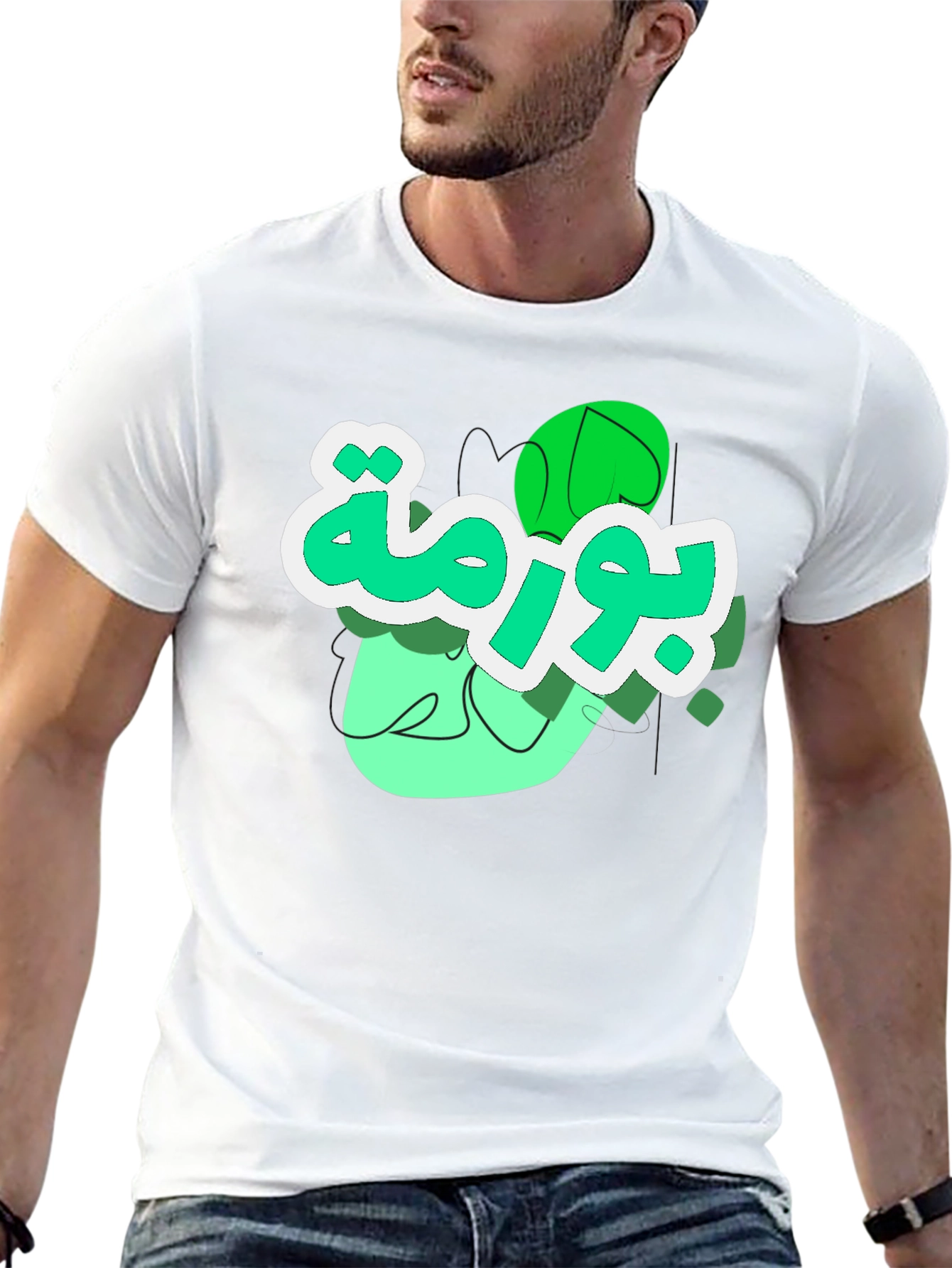 Graphic Tee - Arabic Art - Casual Wear
