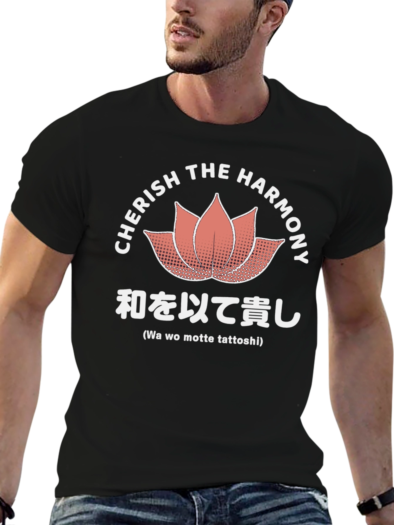 Cherish Harmony Black Graphic Tee