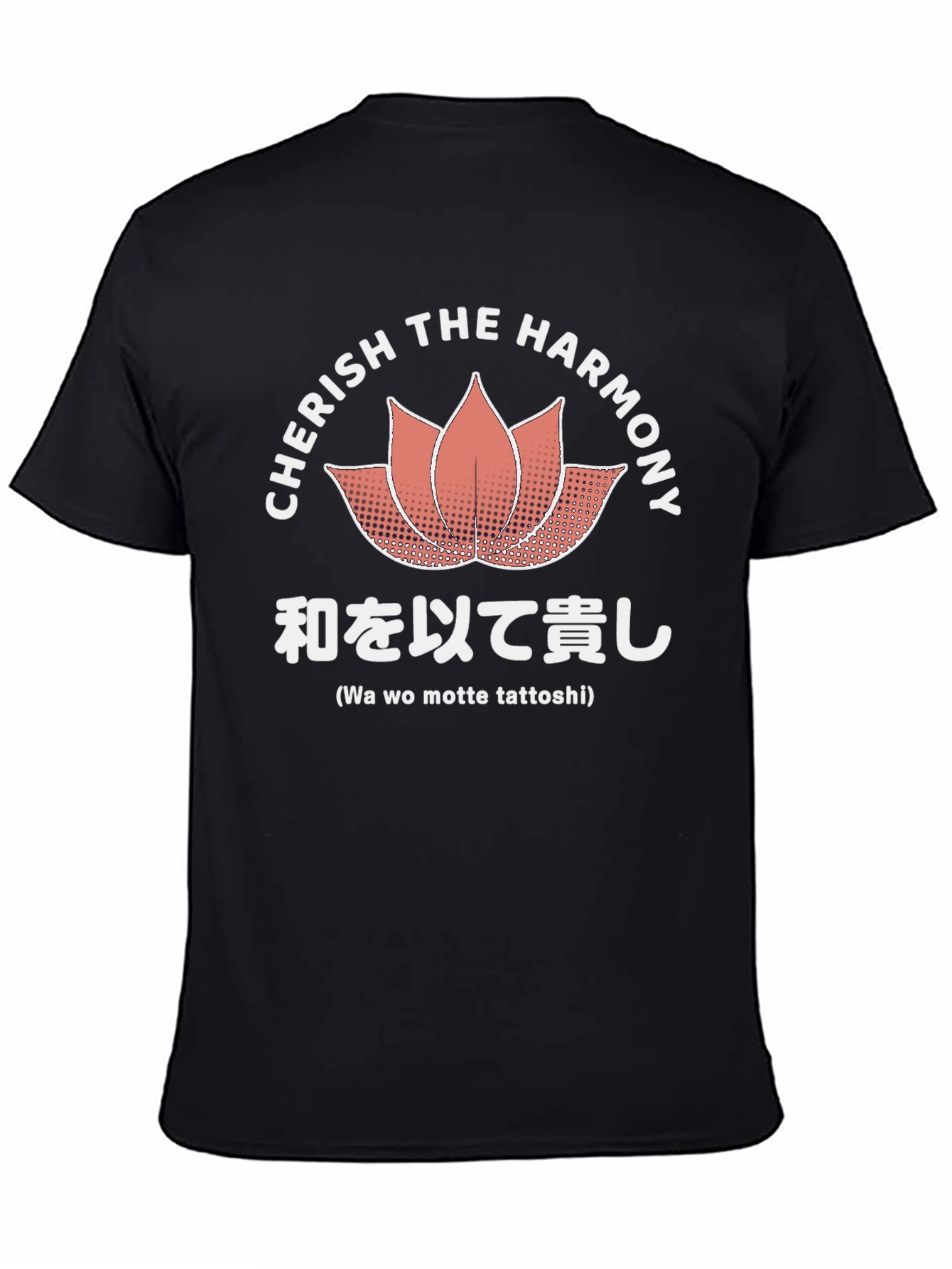 Cherish Harmony Black Graphic Tee