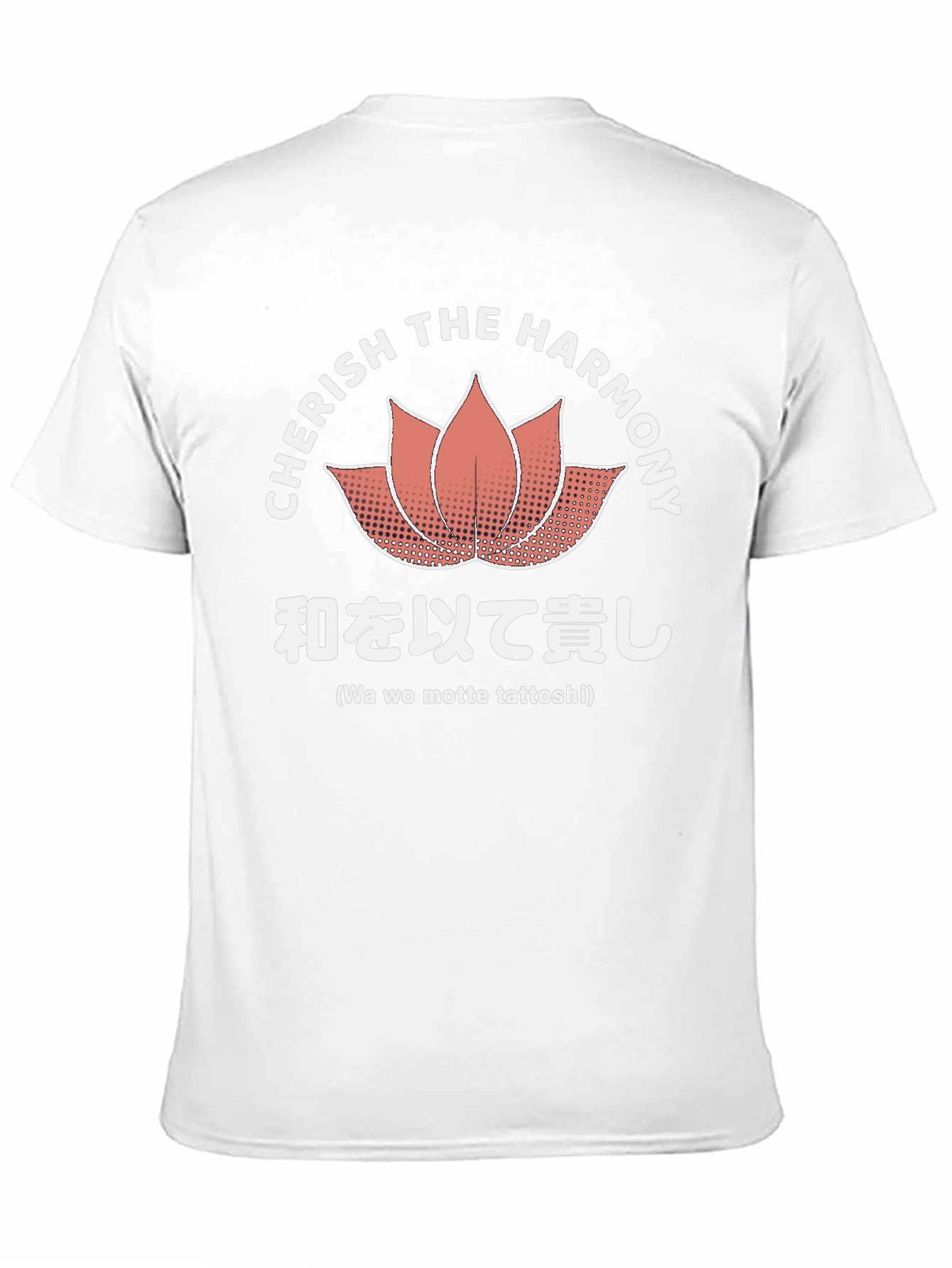 Cherish Harmony Black Graphic Tee