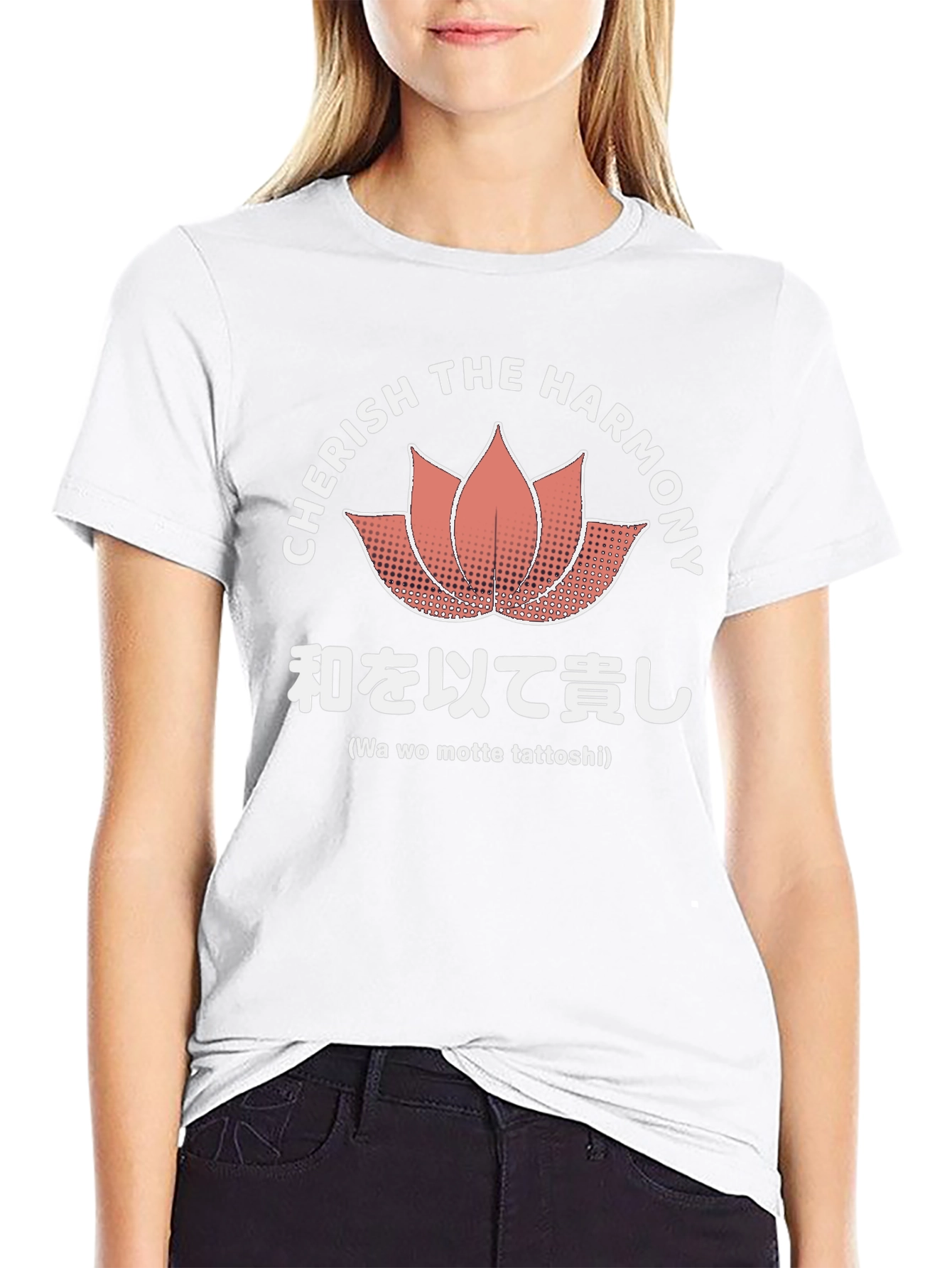 Cherish Harmony Black Graphic Tee
