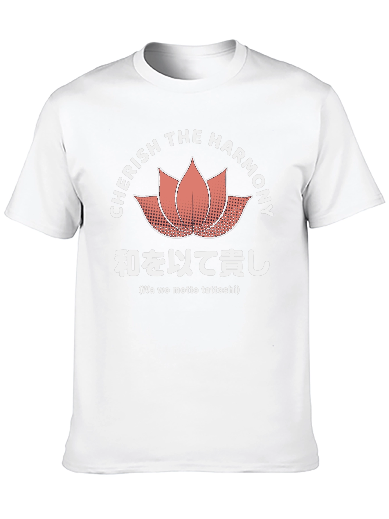 Cherish Harmony Black Graphic Tee
