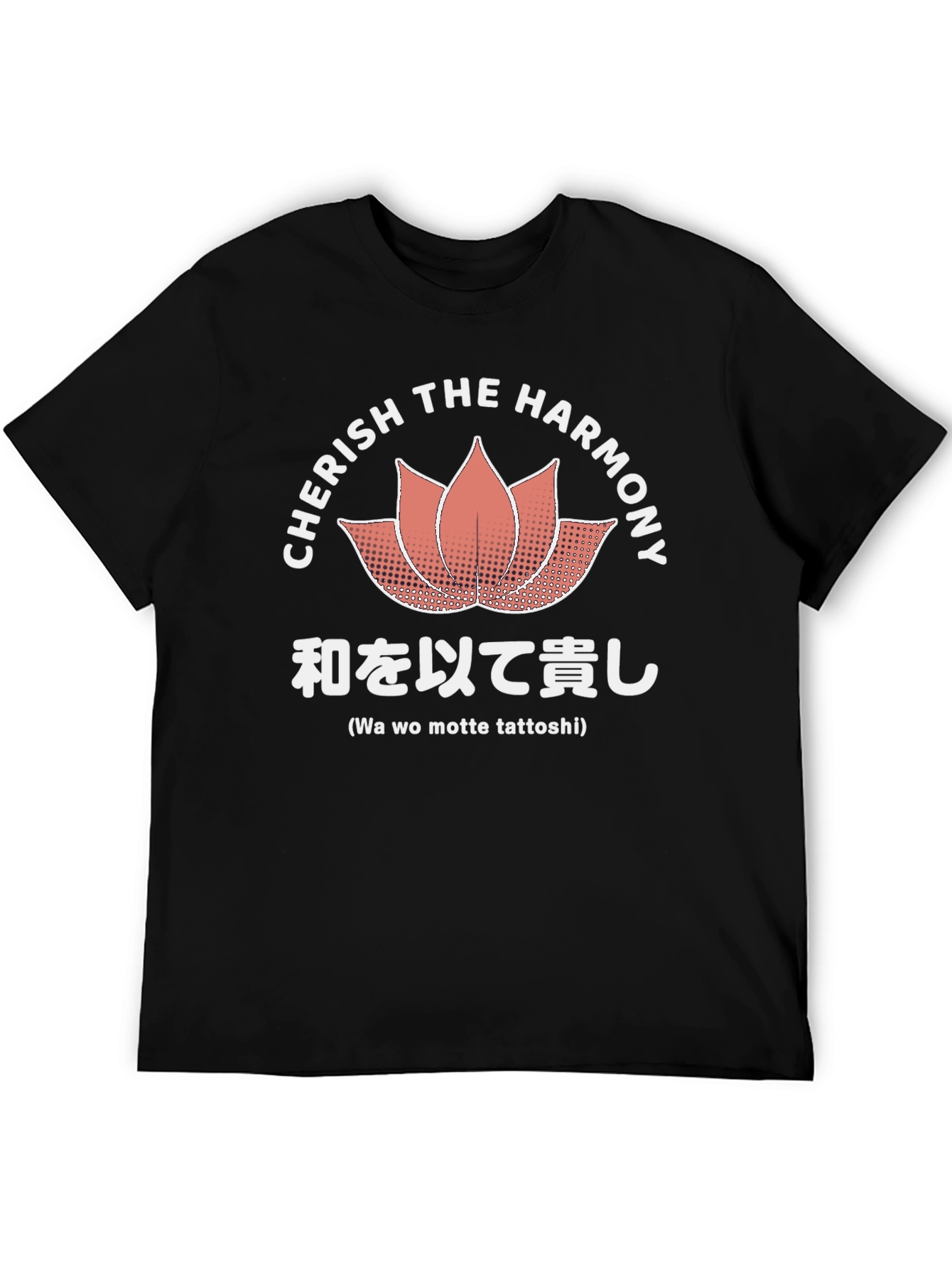 Cherish Harmony Black Graphic Tee
