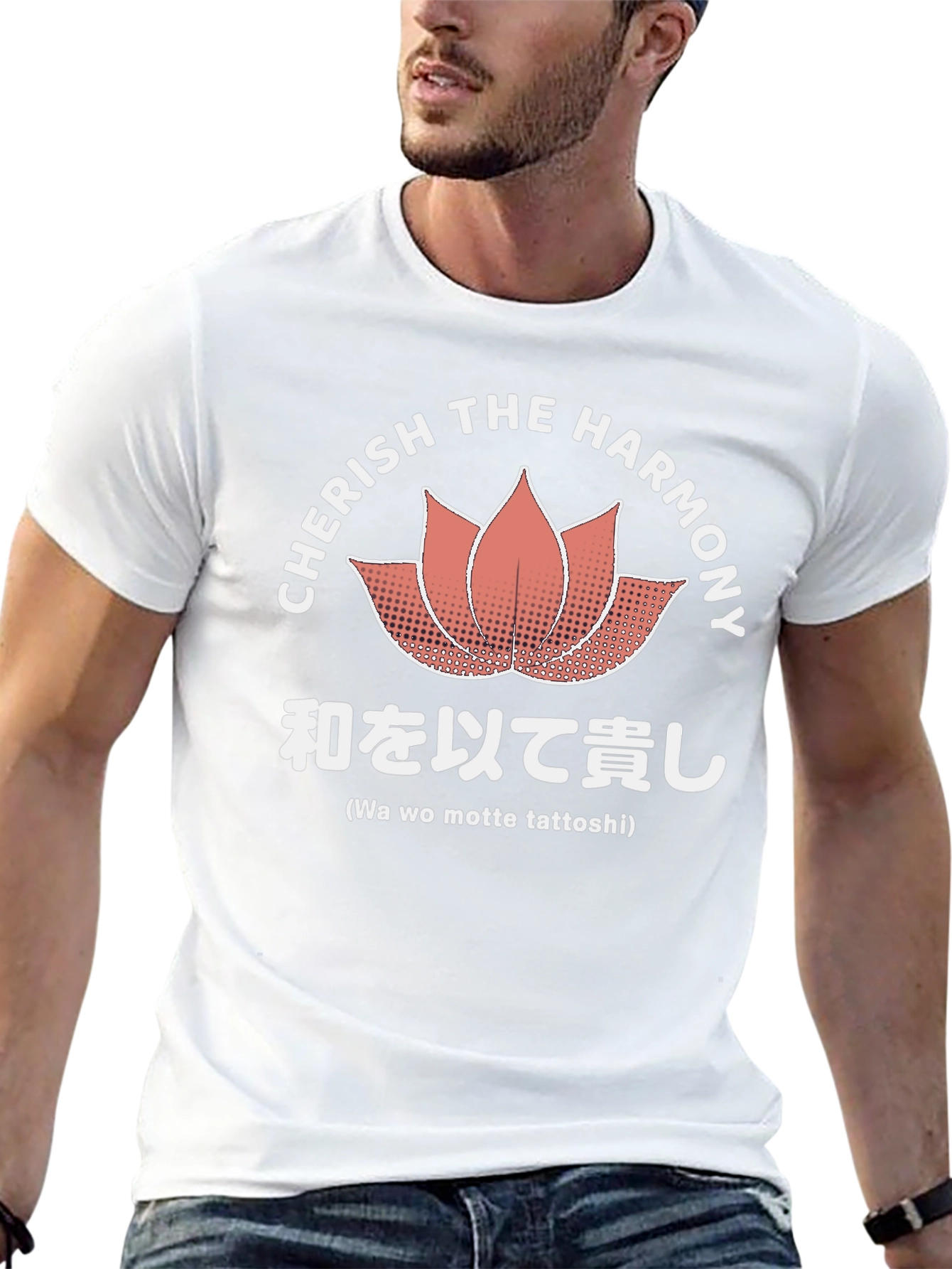 Cherish Harmony Black Graphic Tee