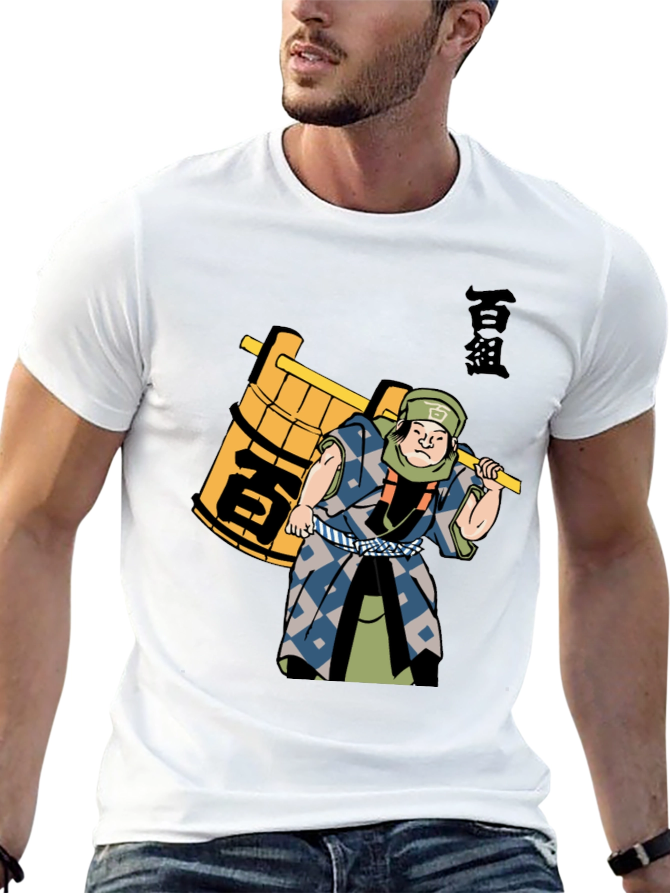 Japanese Character Black T-Shirt