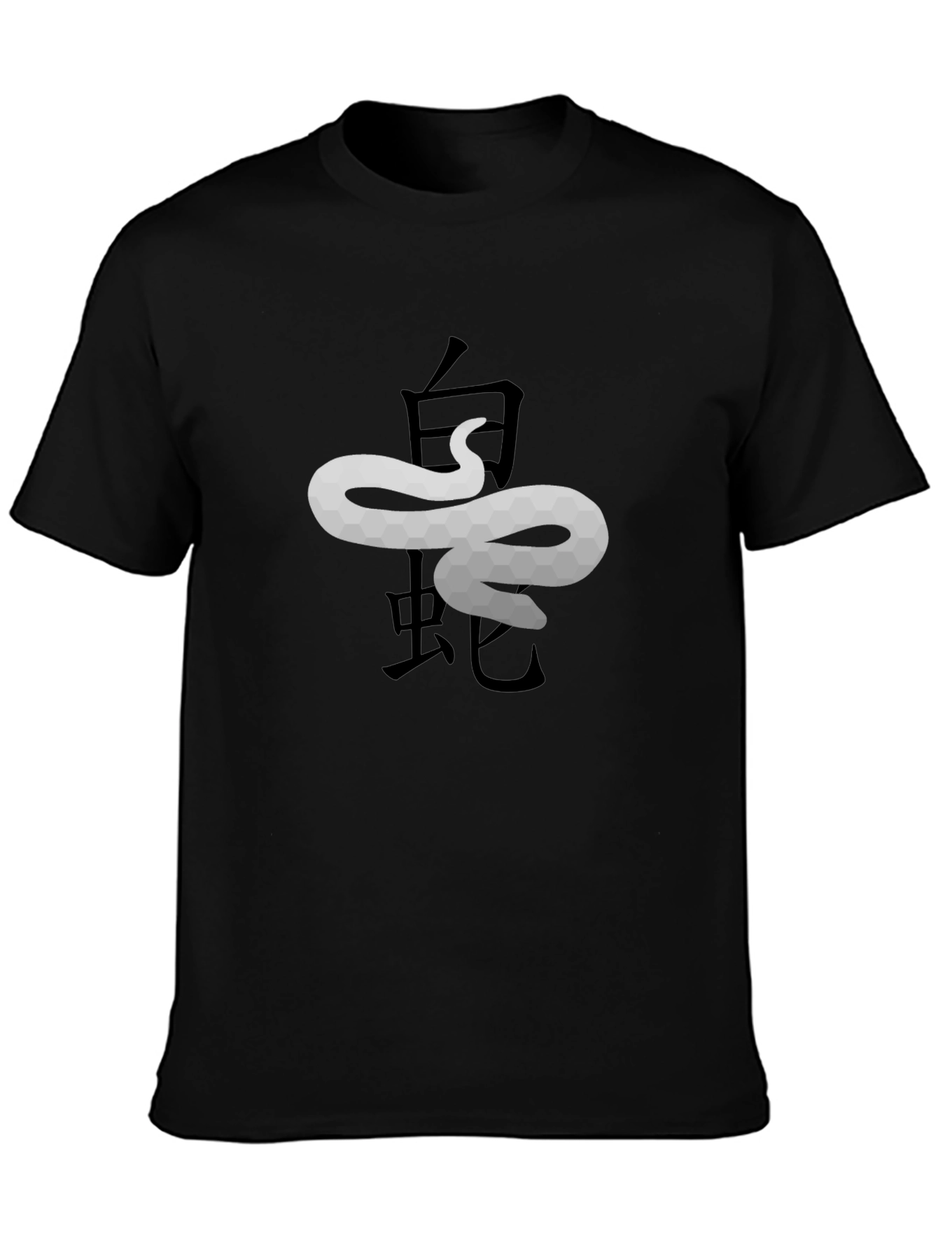 Snake Kanji Graphic Tee - Stylish Japanese Inspired Design