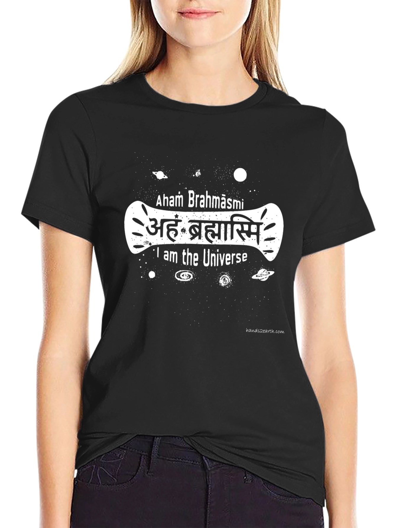 Aham Brahmāsmi Universe T-Shirt - Black