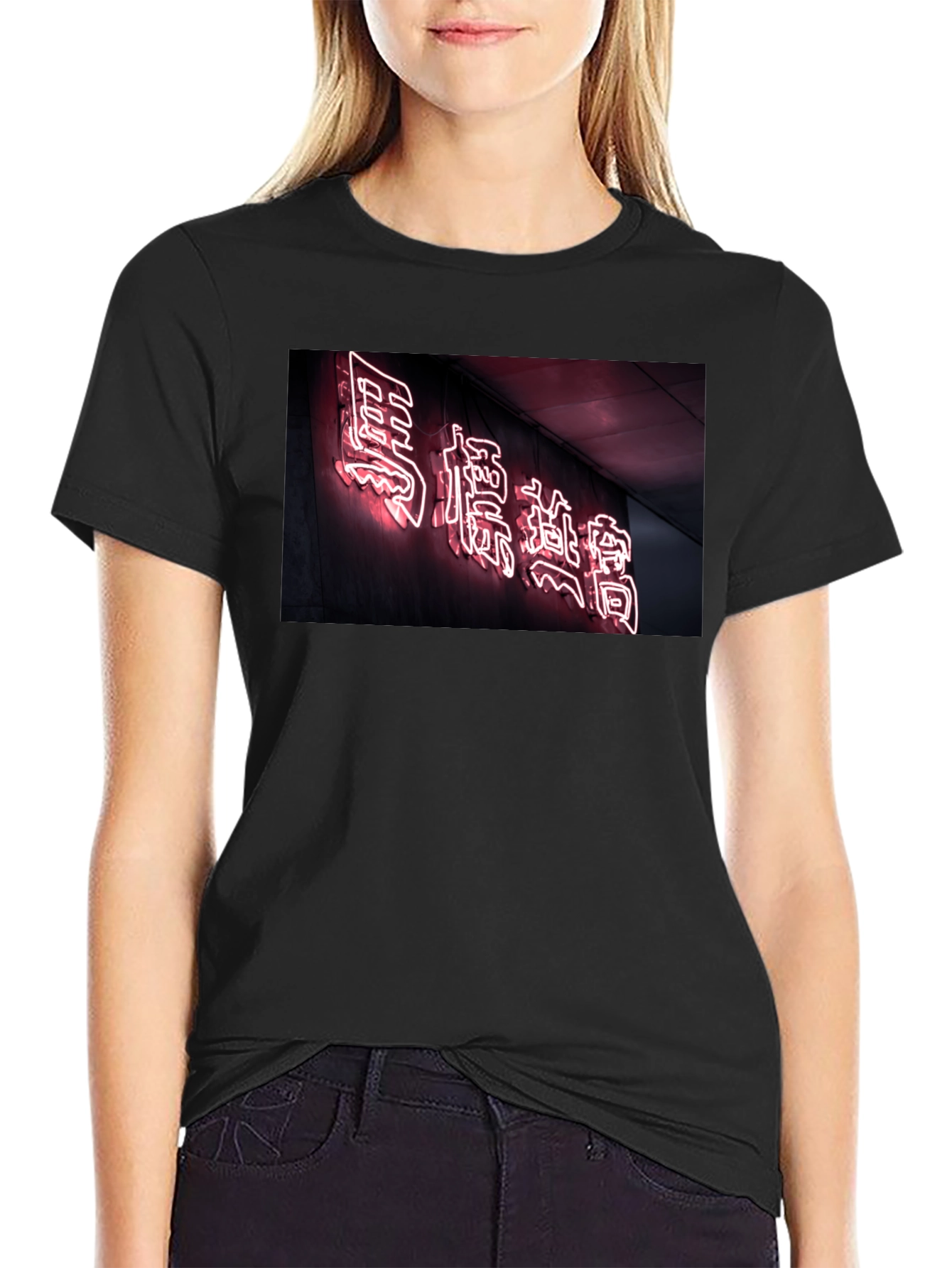 Neon Sign Graphic Tee - Black Cotton Comfort