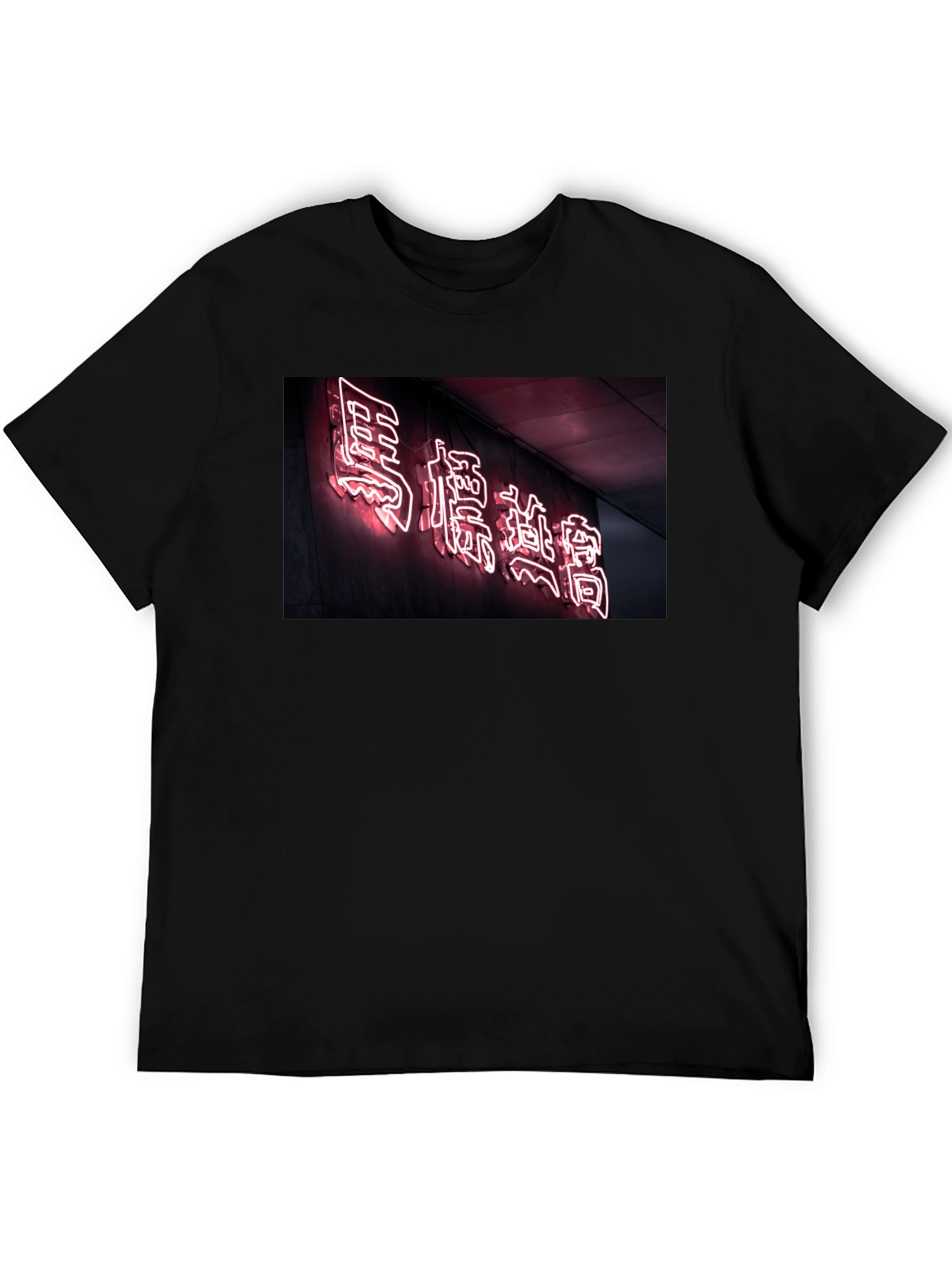 Neon Sign Graphic Tee - Black Cotton Comfort