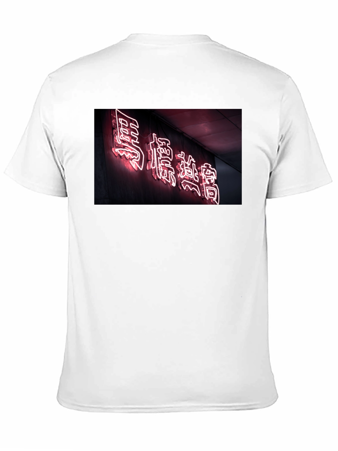 Neon Sign Graphic Tee - Black Cotton Comfort