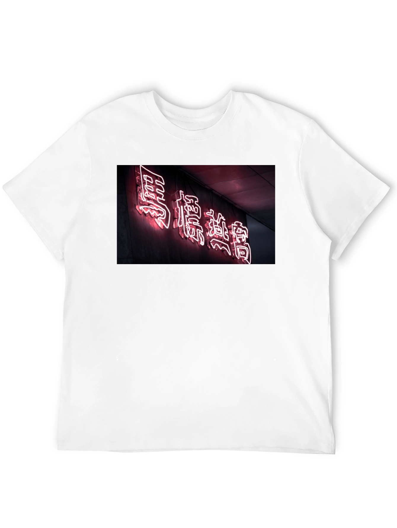 Neon Sign Graphic Tee - Black Cotton Comfort