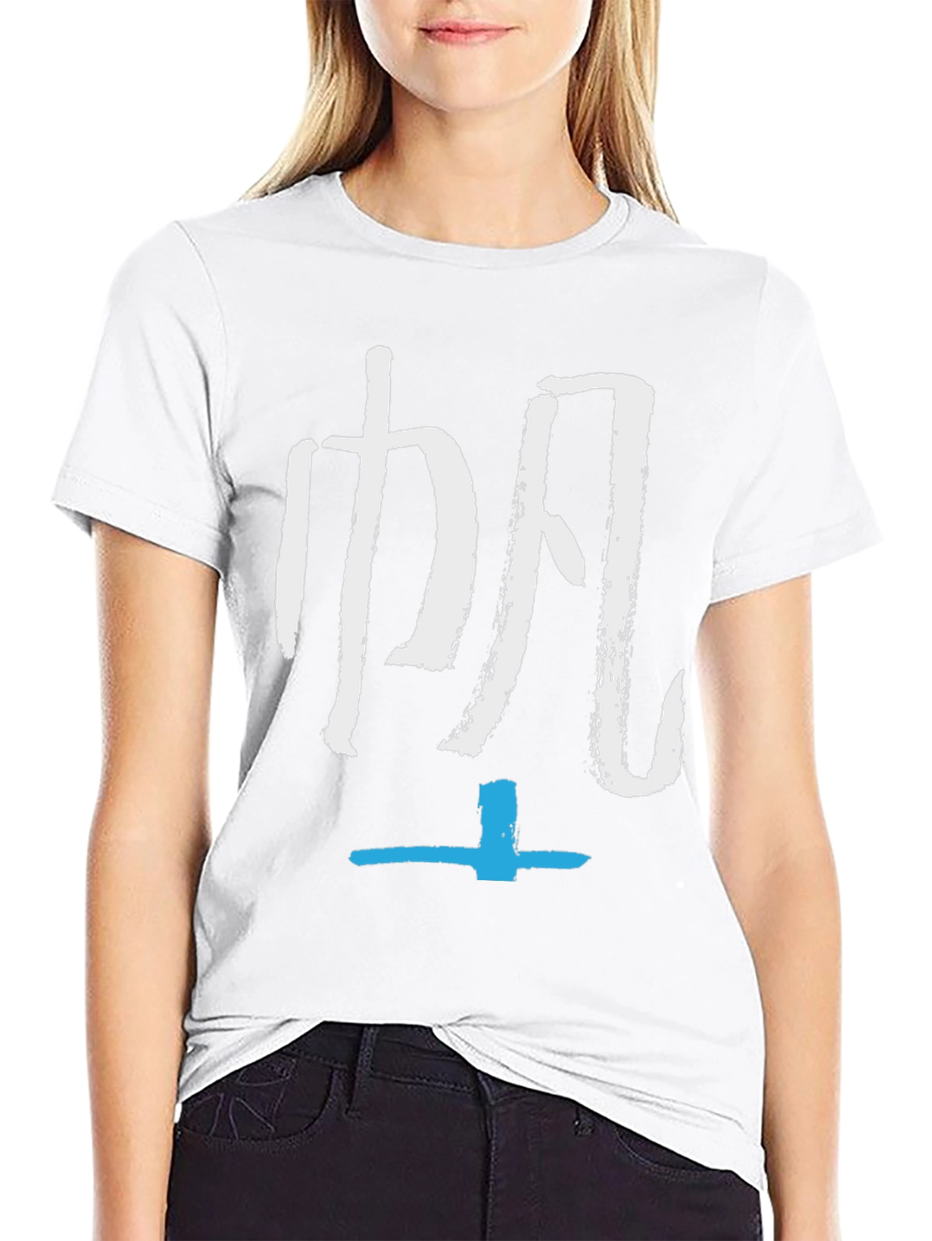 Black T-Shirt with White and Blue Graphic Print