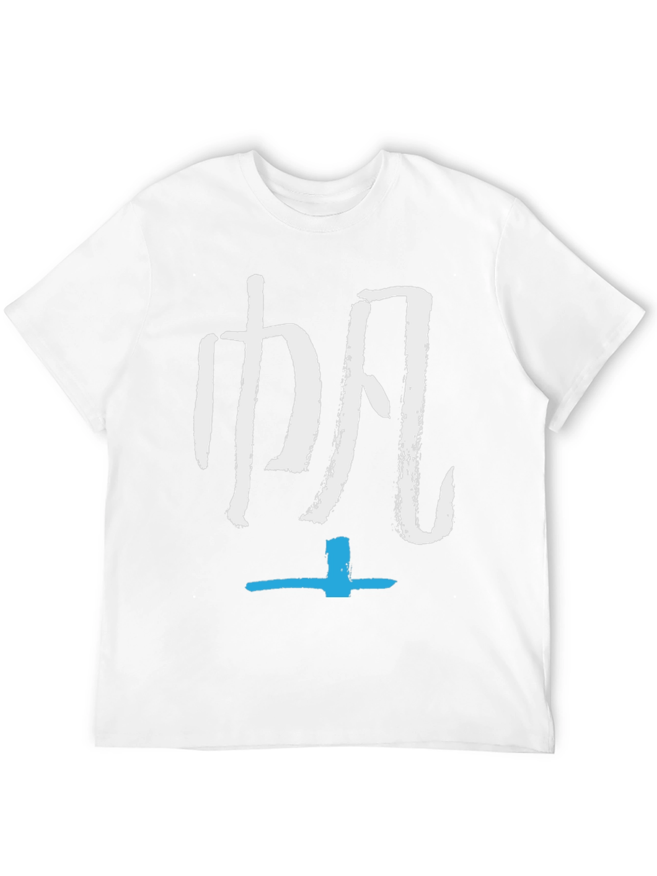 Black T-Shirt with White and Blue Graphic Print