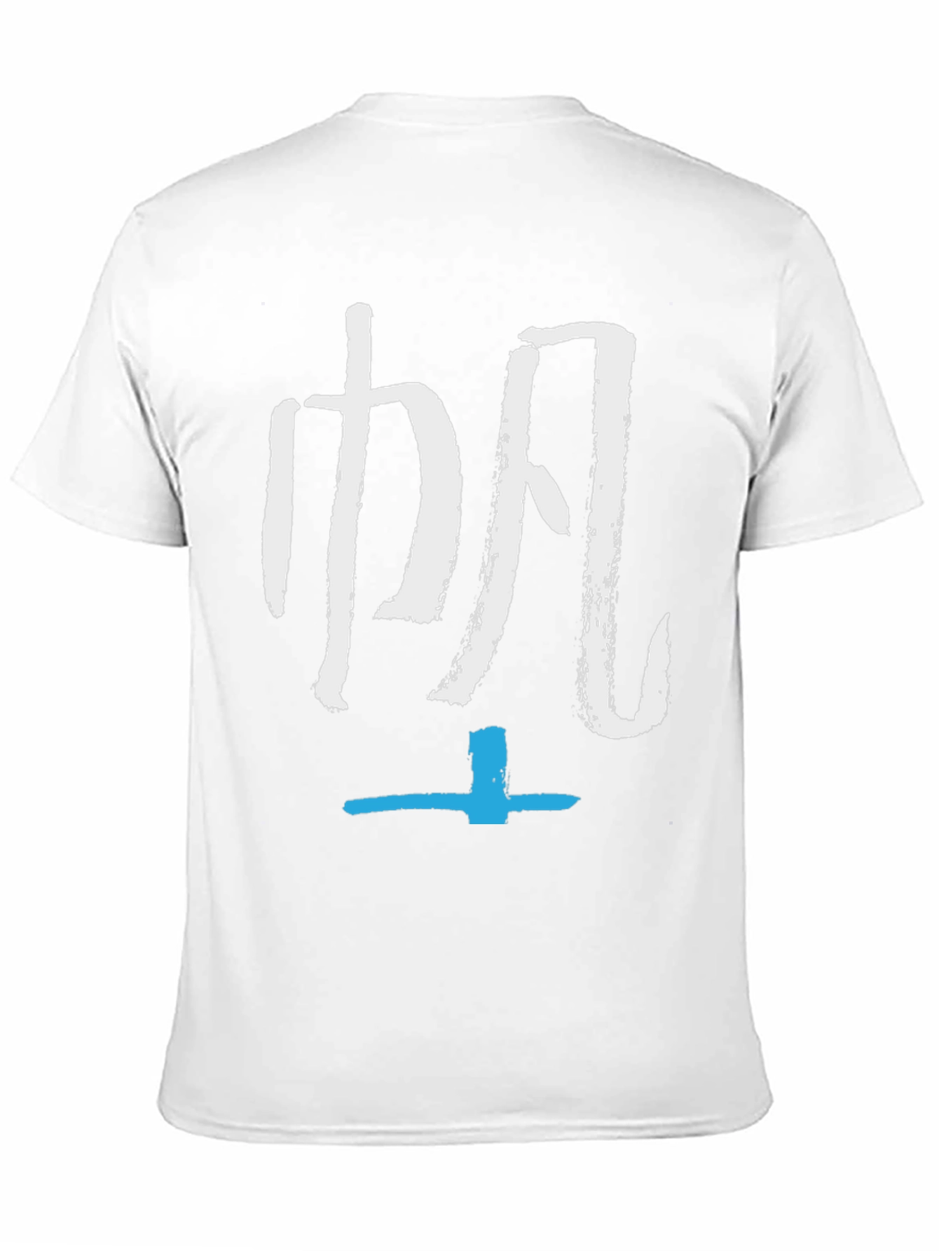 Black T-Shirt with White and Blue Graphic Print