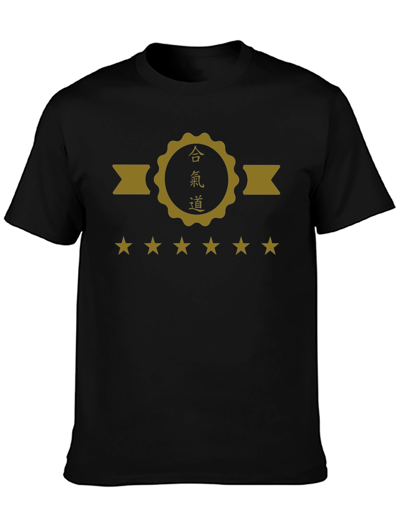Aikido Kanji Star Graphic Tee - Black