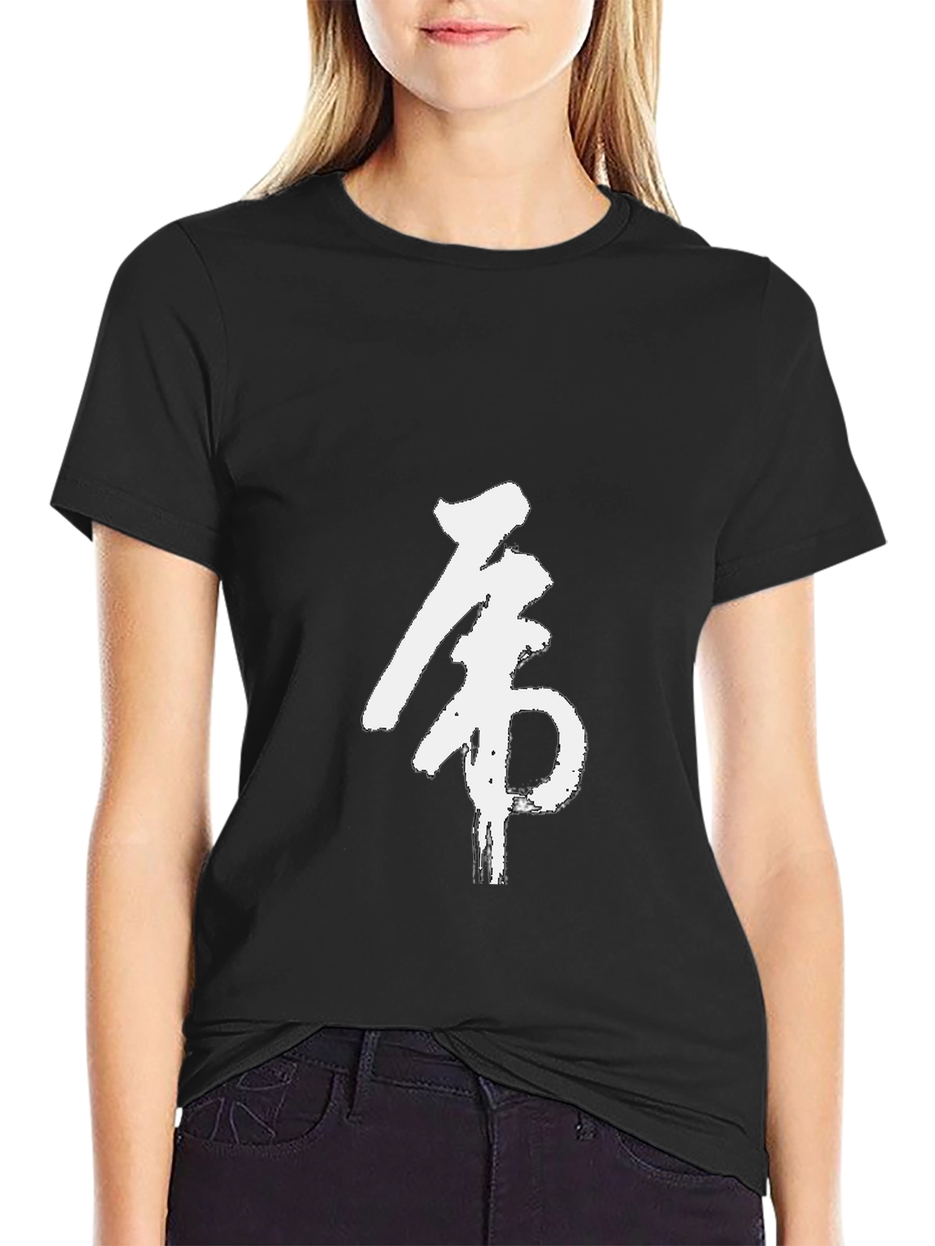 Chinese Character Graphic Print Black T-Shirt