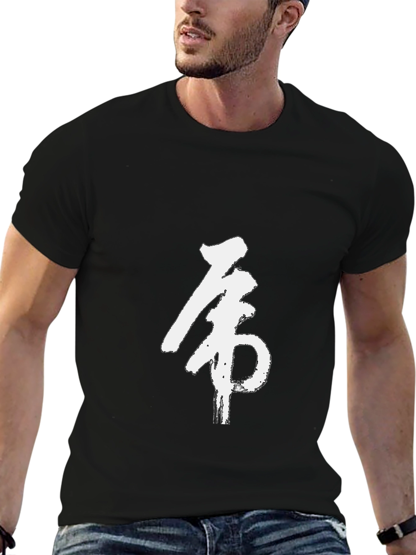 Chinese Character Graphic Print Black T-Shirt