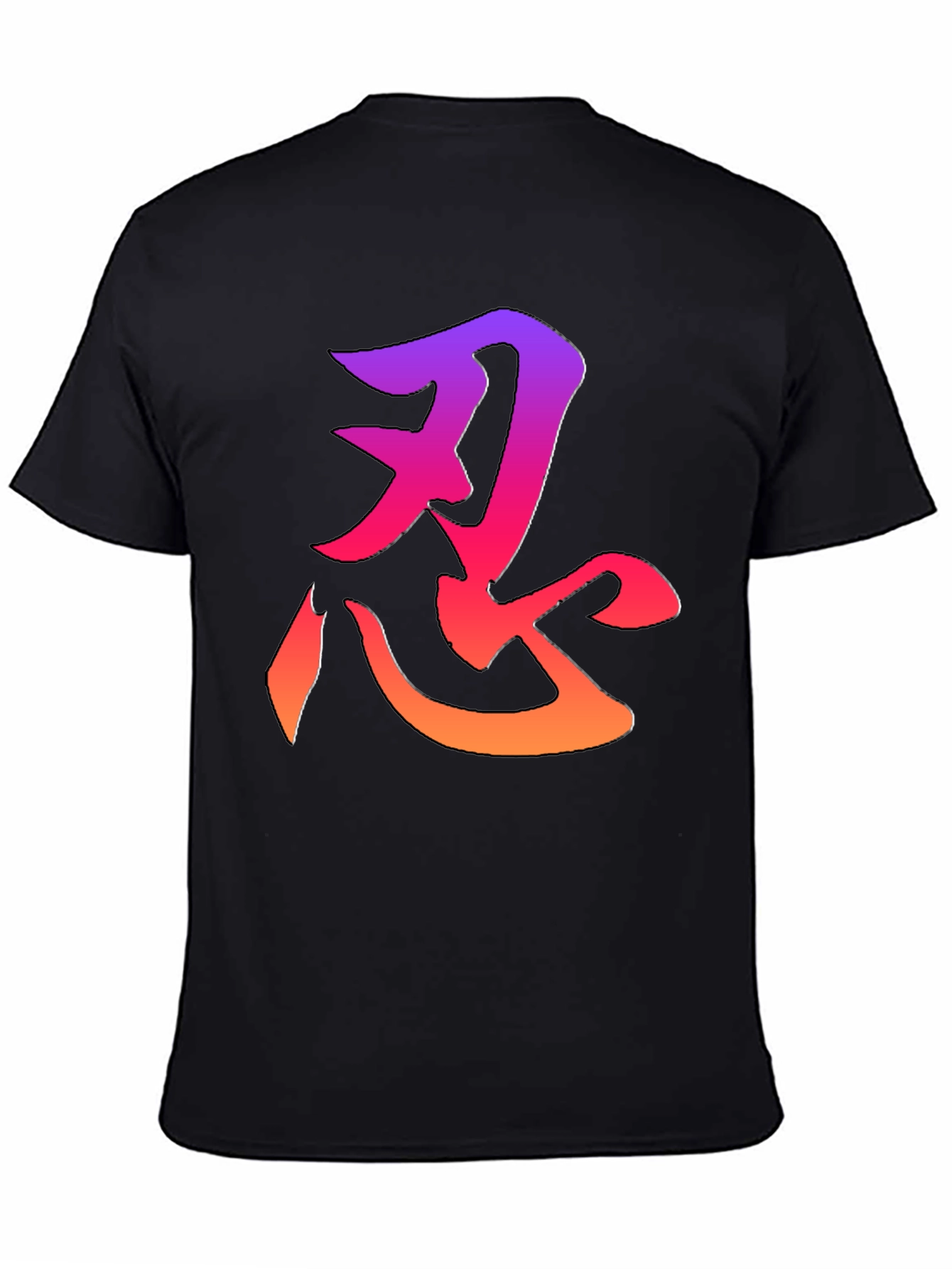 Ninja Symbol T-Shirt - Gradient Design