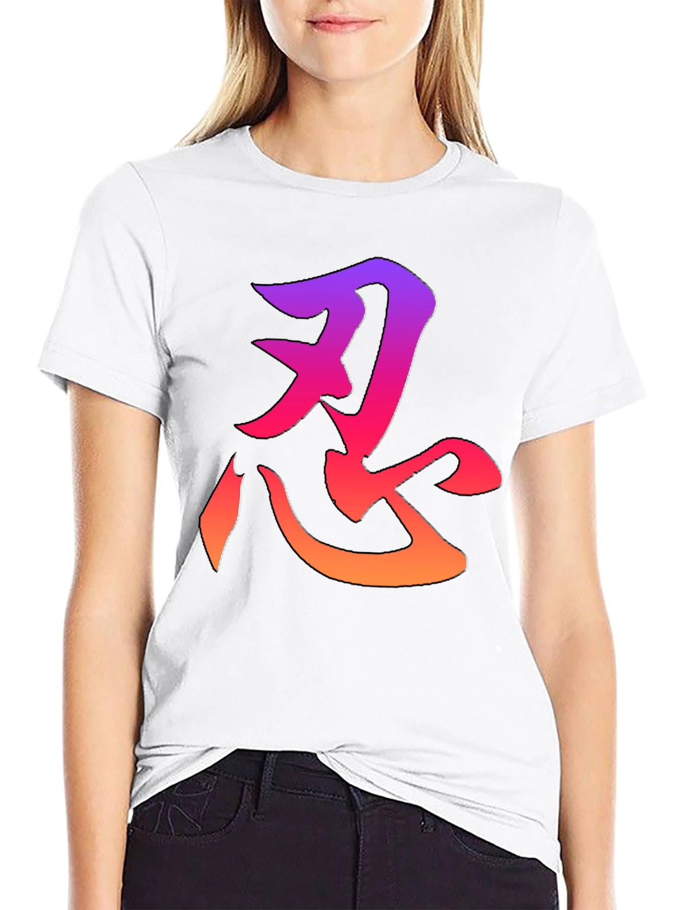 Ninja Symbol T-Shirt - Gradient Design