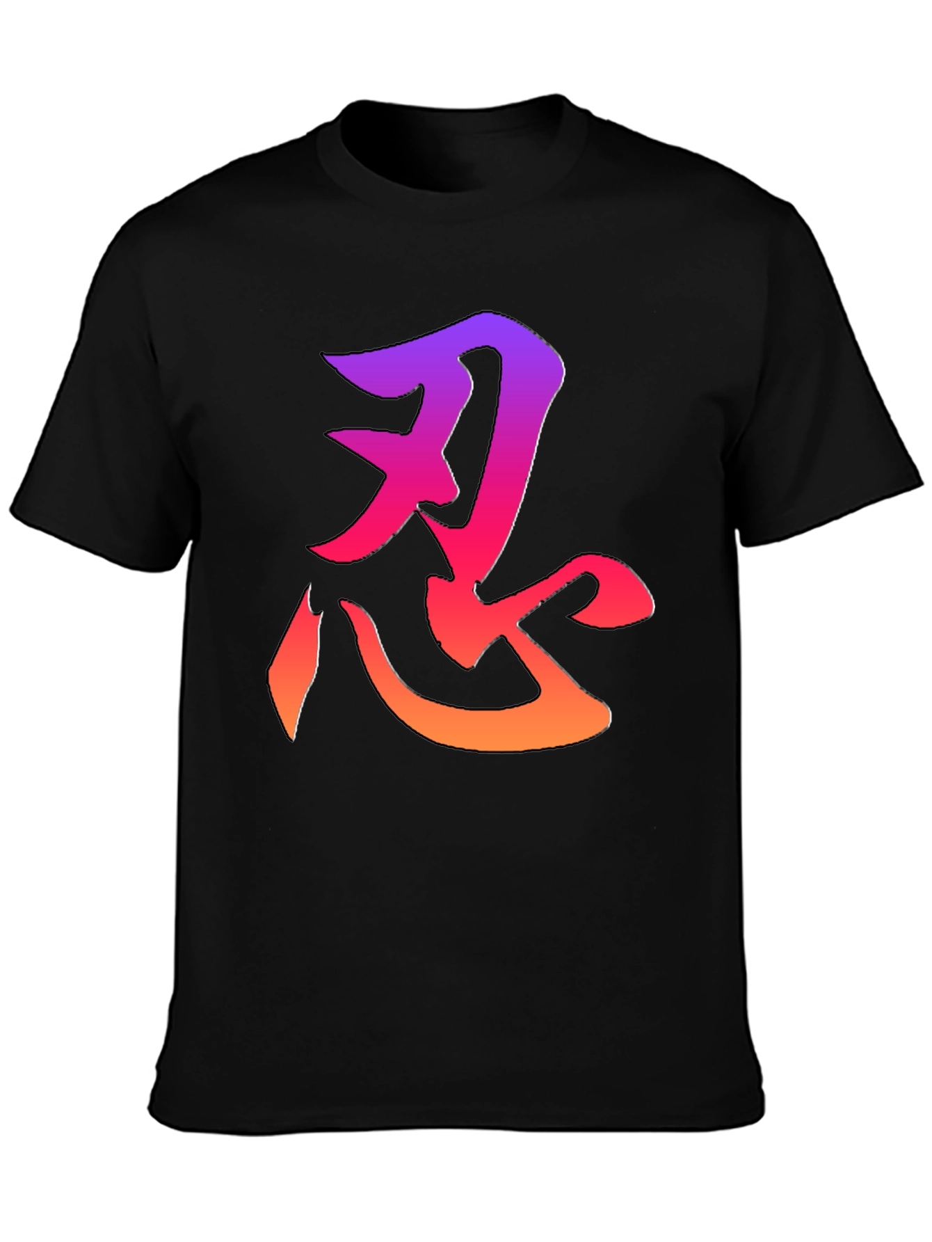 Ninja Symbol T-Shirt - Gradient Design