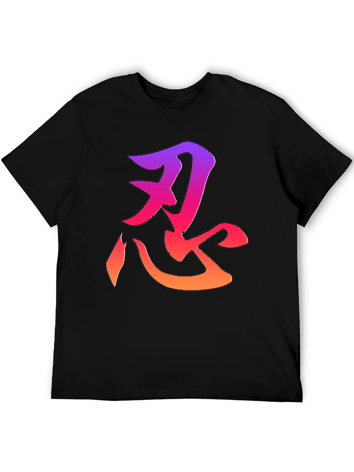 Ninja Symbol T-Shirt - Gradient Design