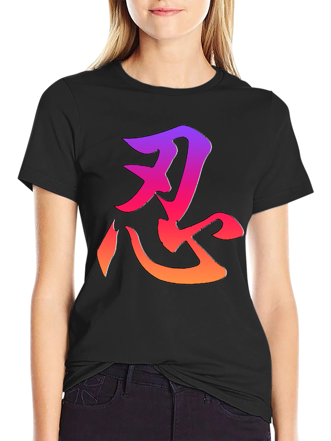 Ninja Symbol T-Shirt - Gradient Design