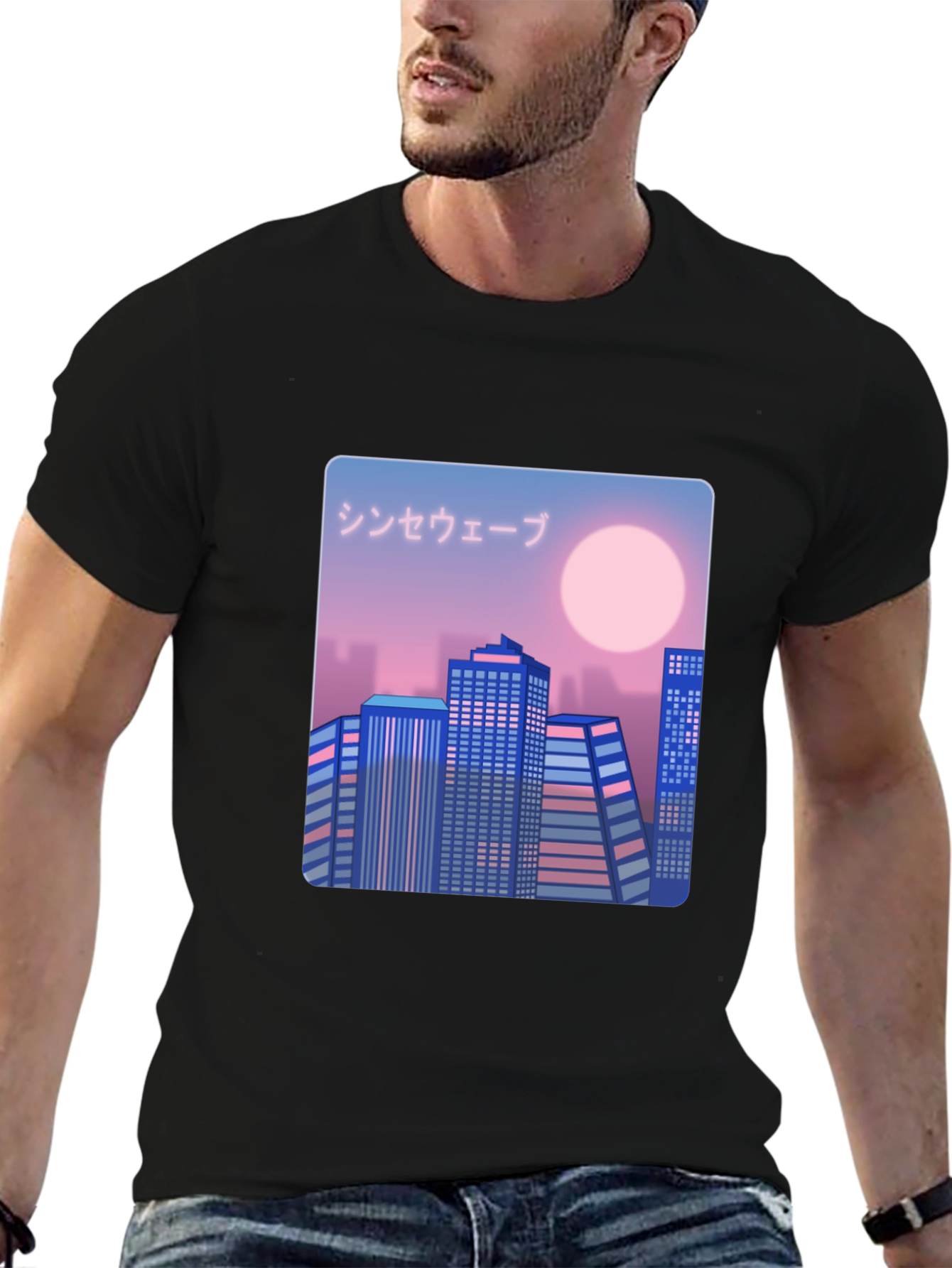 Synthwave Cityscape Graphic Tee - Retro Style