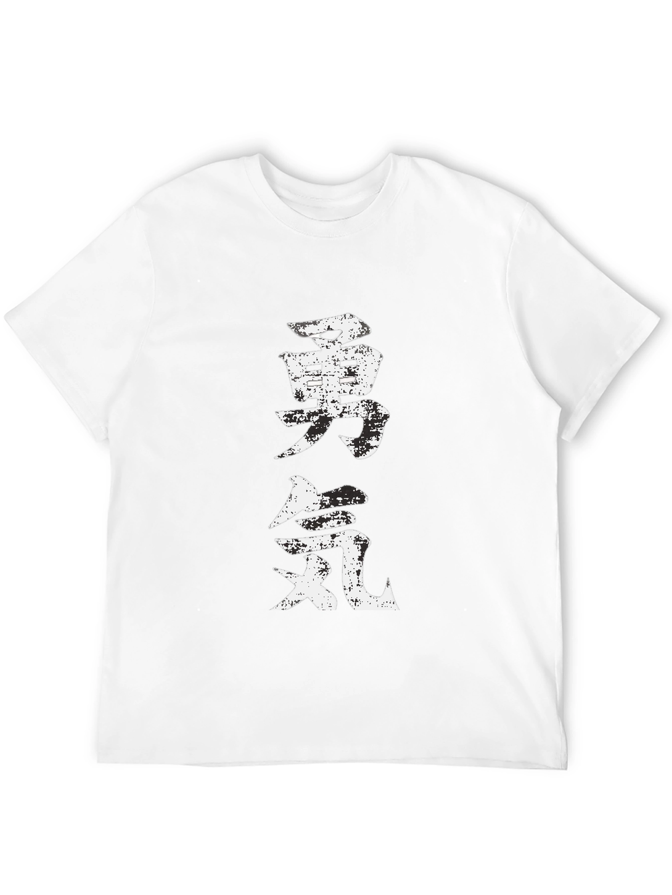 Kanji Courage T-Shirt - Black