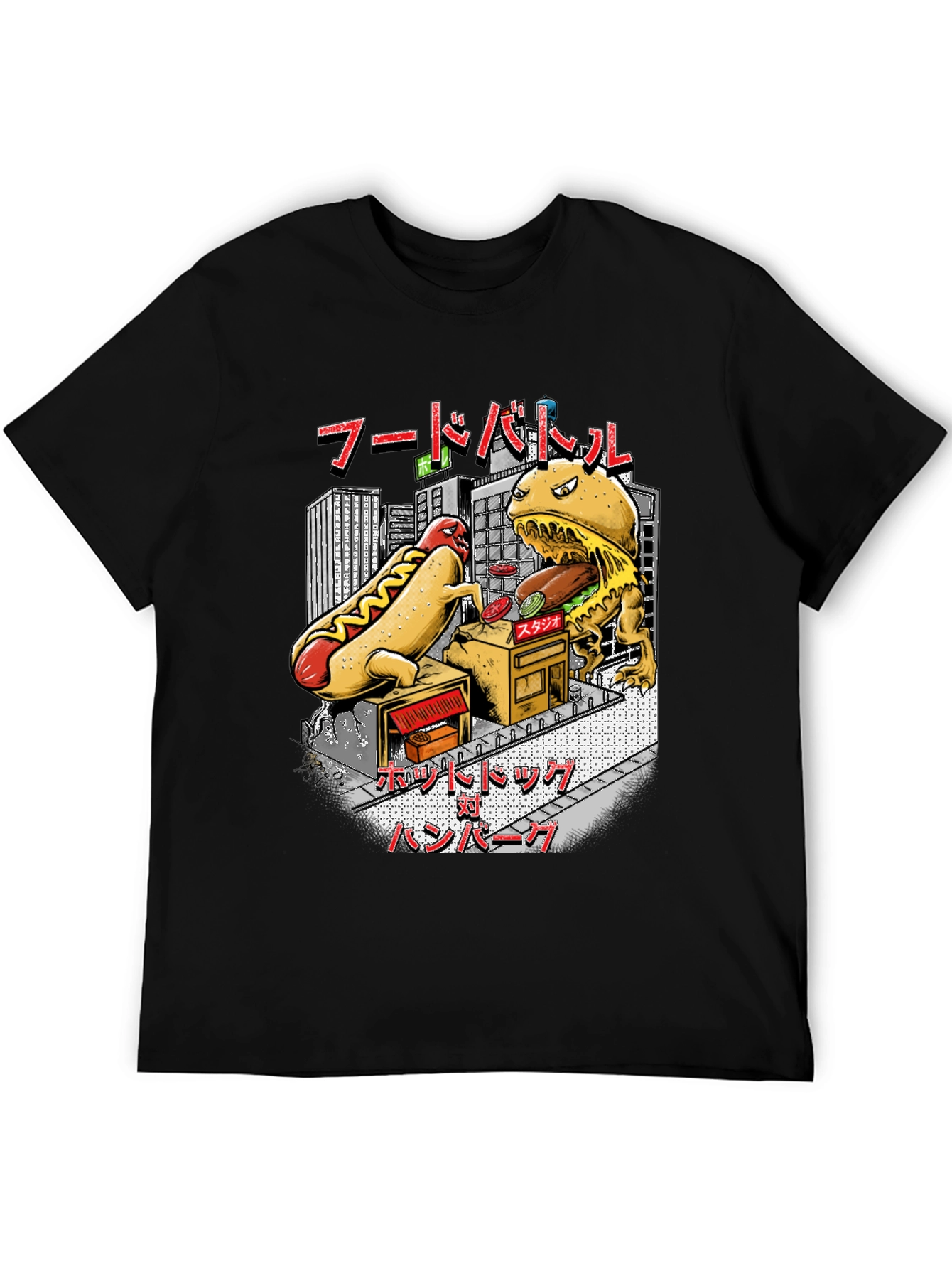 Food Battle Graphic Tee - Hotdog vs Burger
