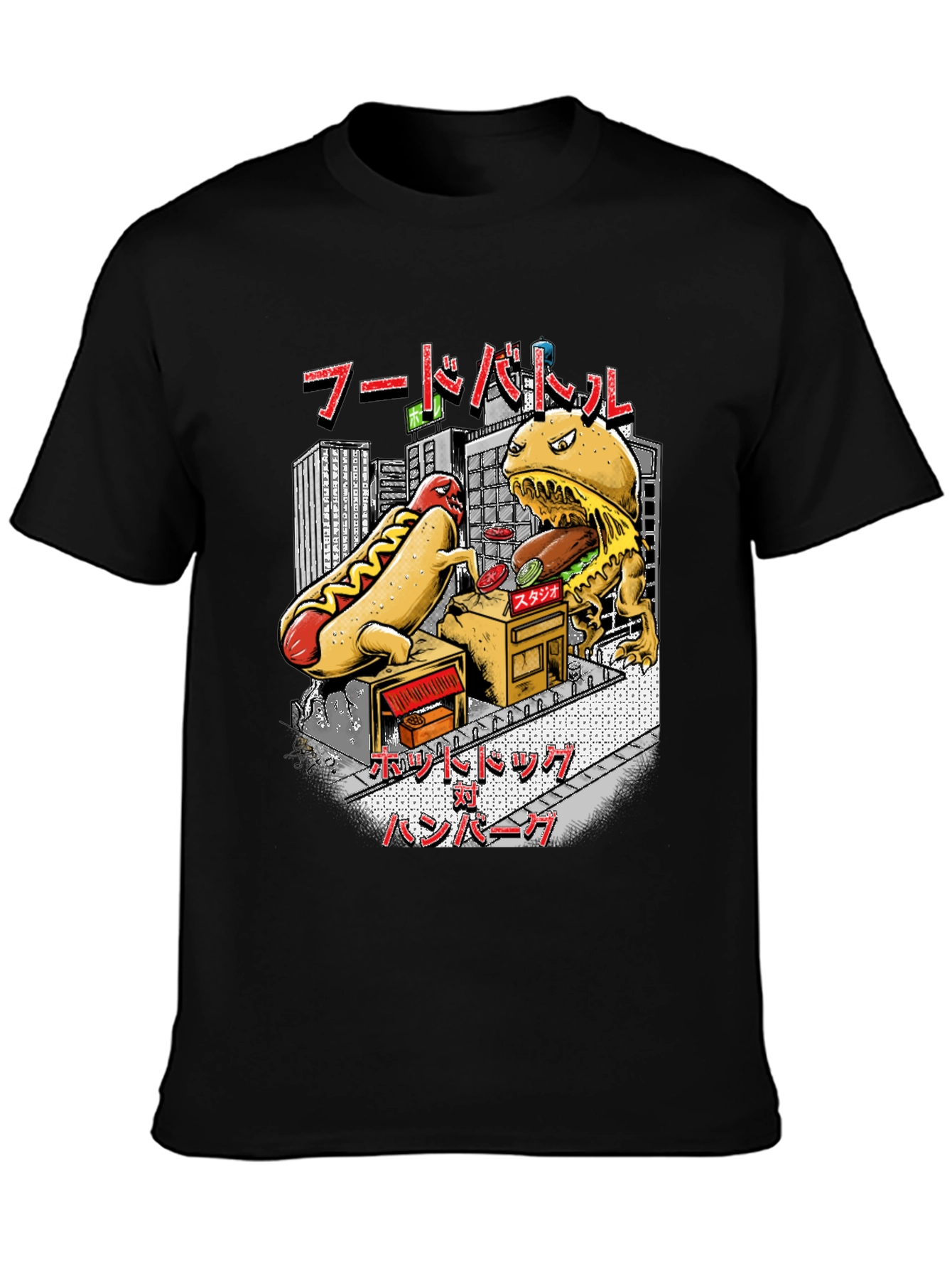 Food Battle Graphic Tee - Hotdog vs Burger