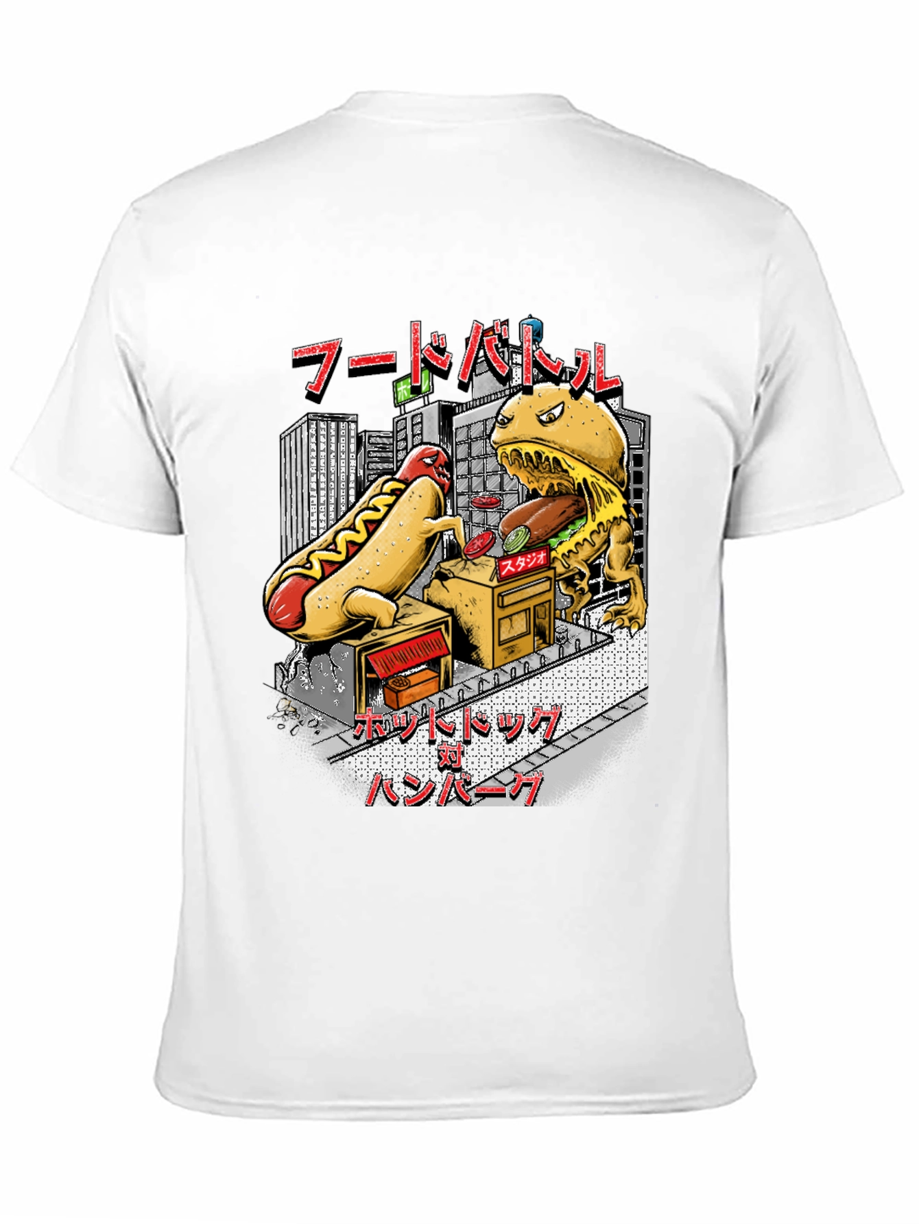Food Battle Graphic Tee - Hotdog vs Burger