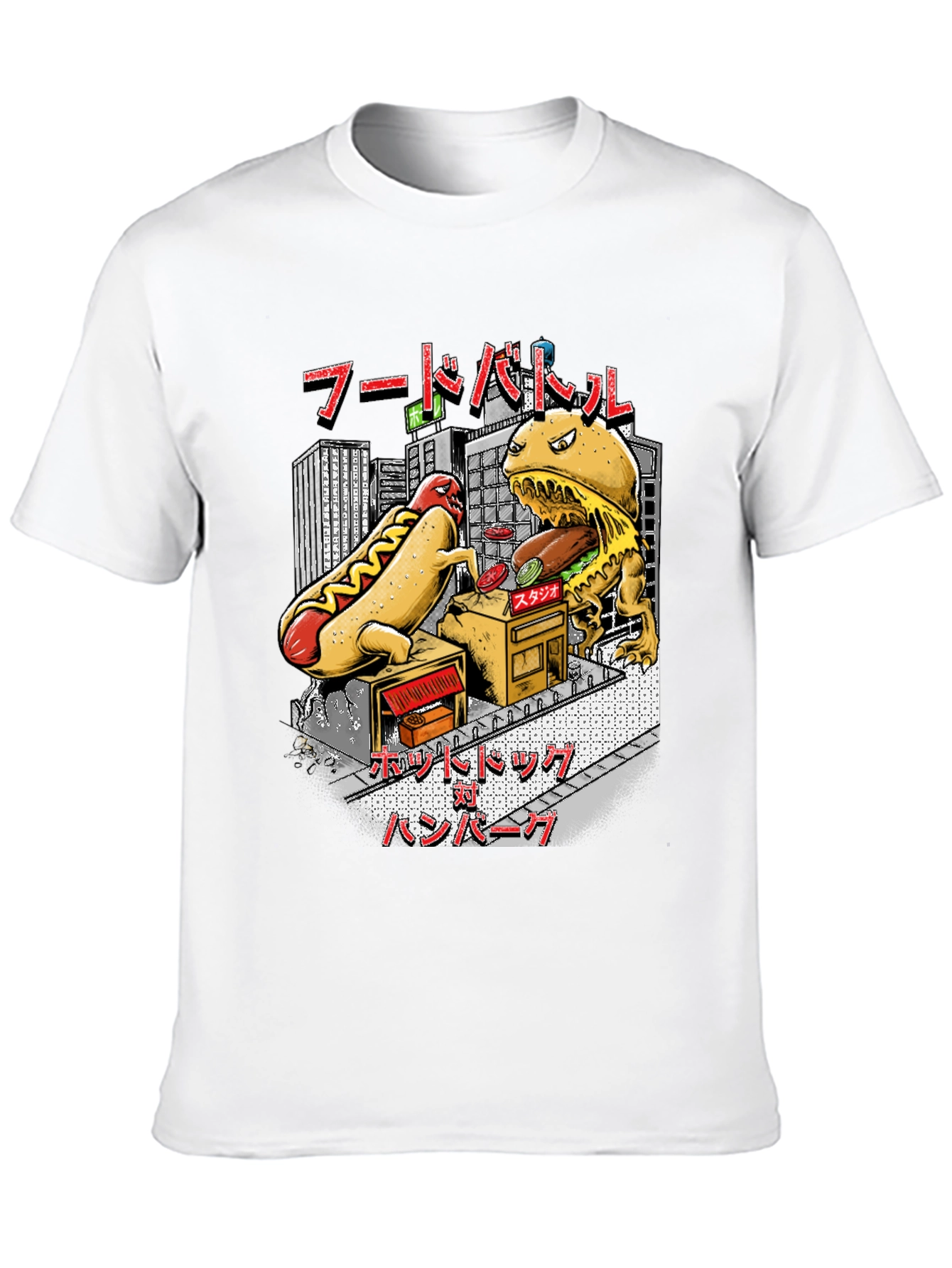 Food Battle Graphic Tee - Hotdog vs Burger
