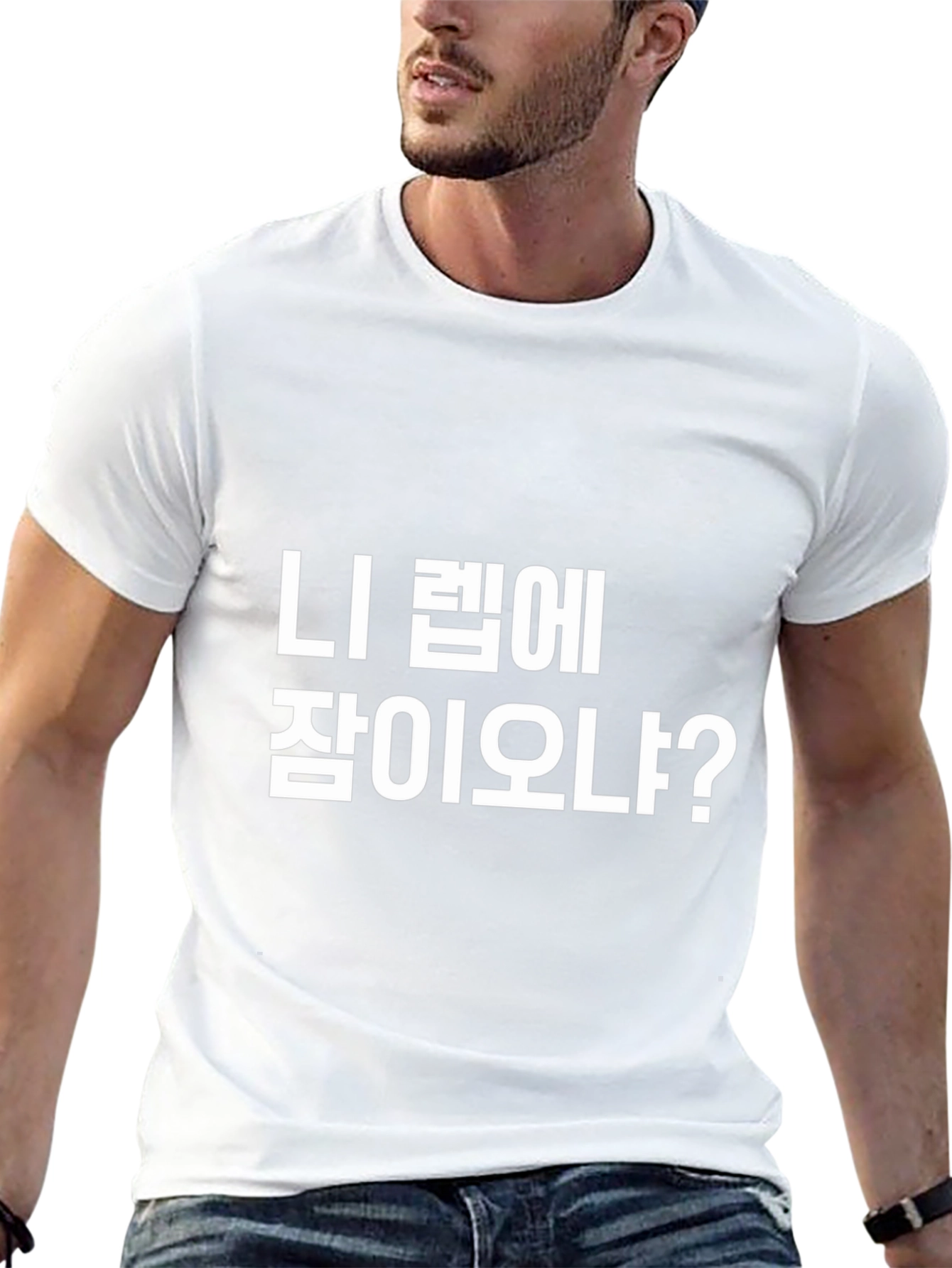 Korean Text Graphic Tee - Black Cotton Blend