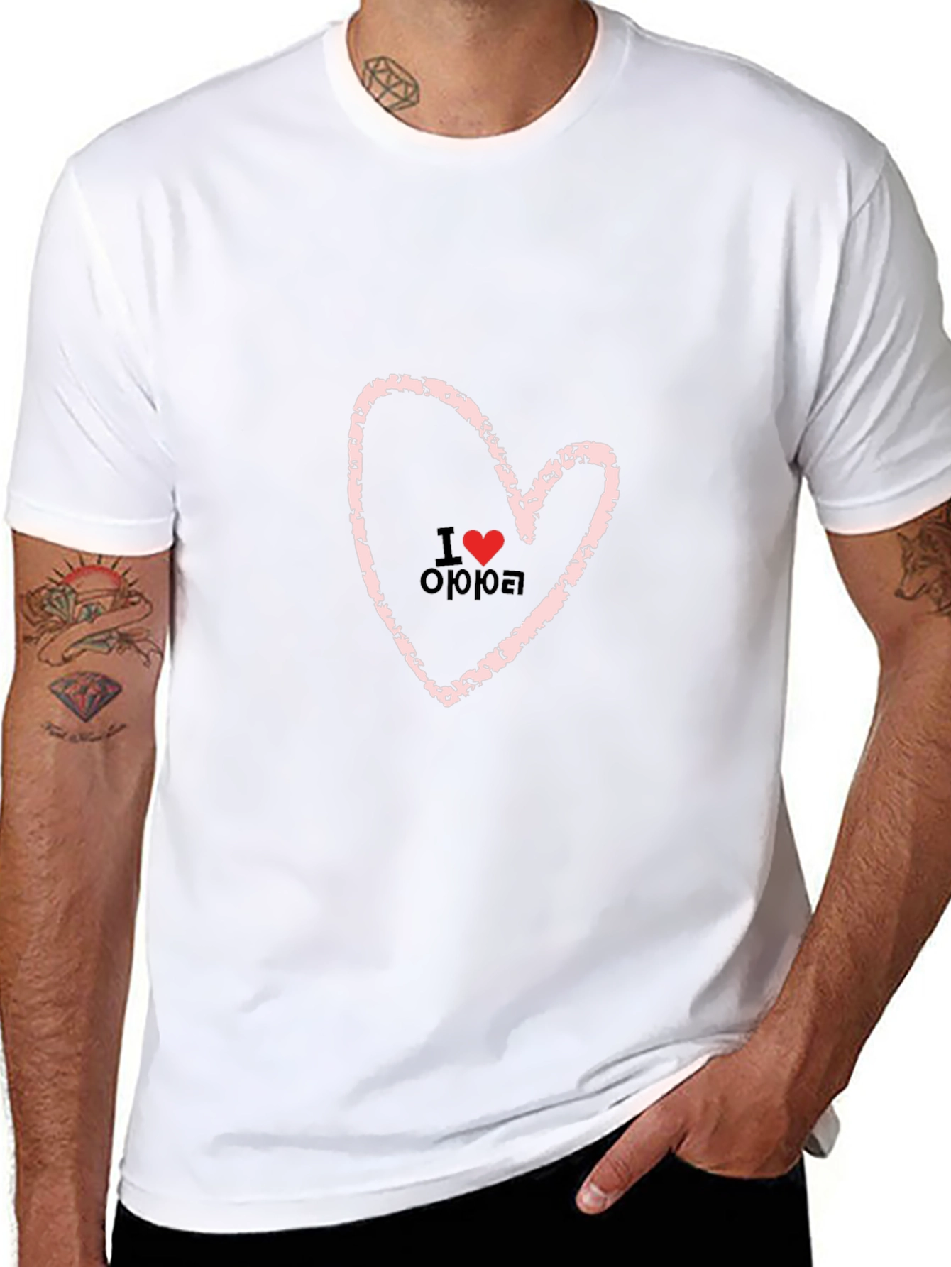 I Love Ojojoe Heart Graphic Black T-Shirt