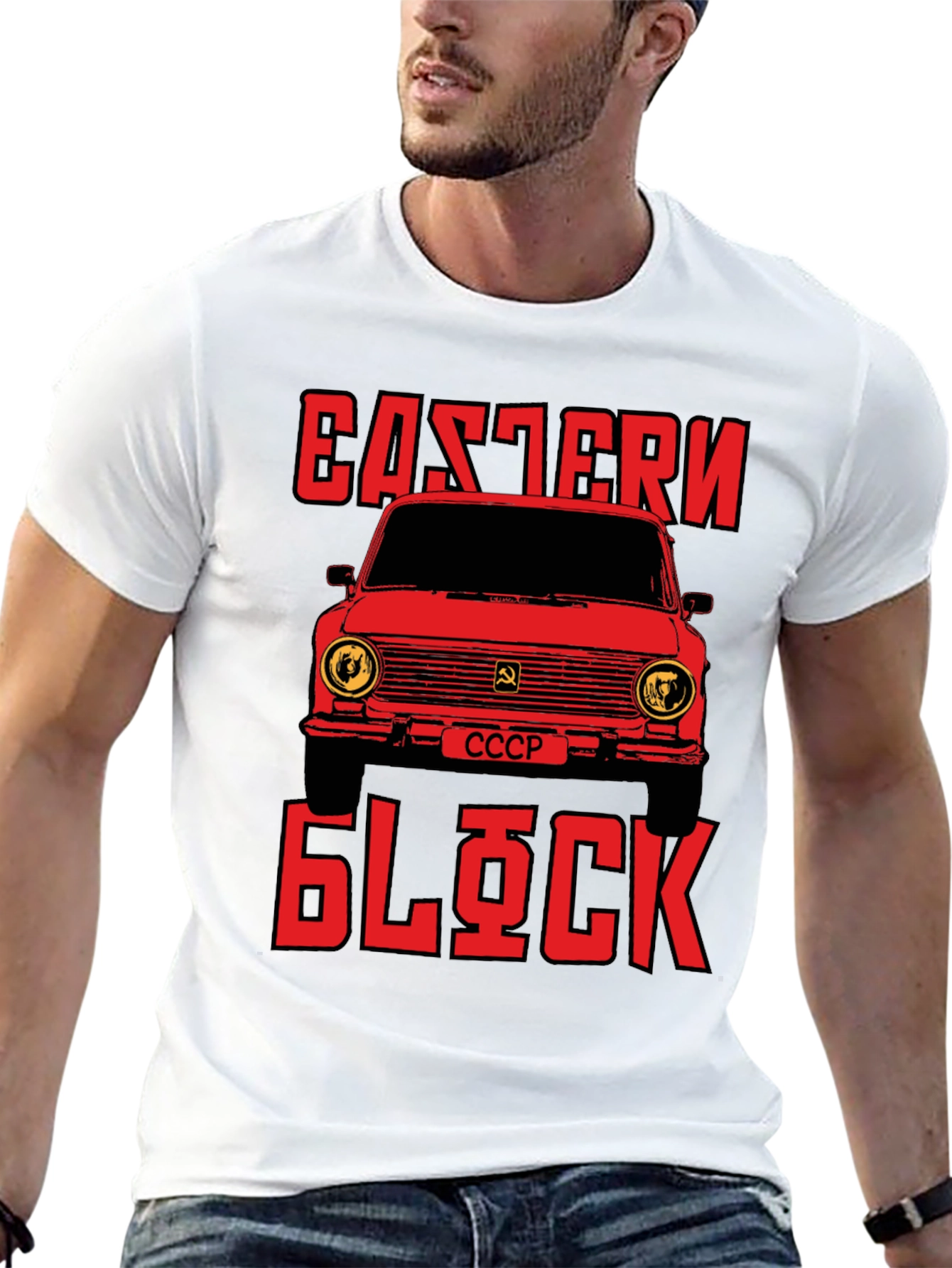 Eastern Block Car T-Shirt - USSR Retro Design