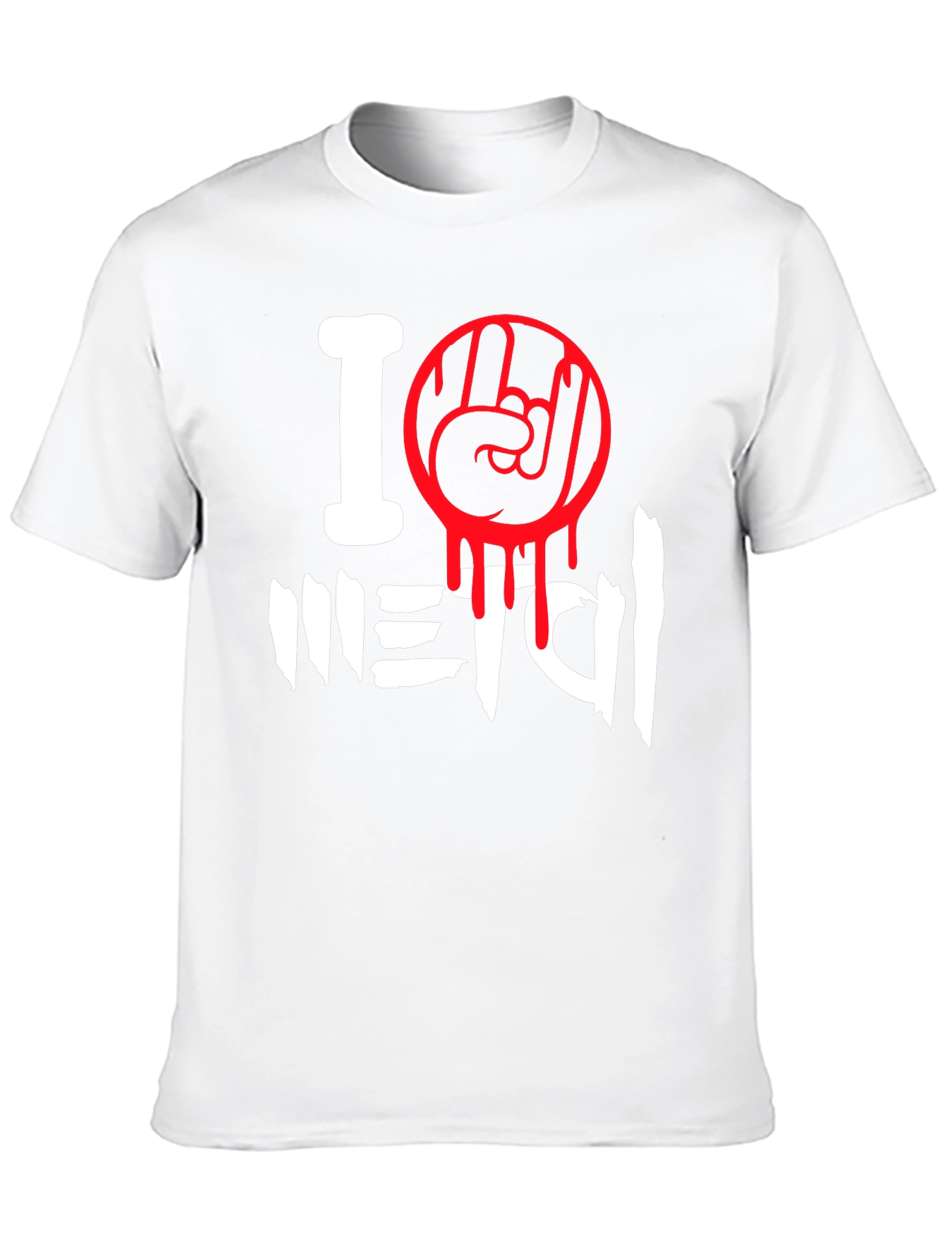 I Love Metal Graphic T-Shirt