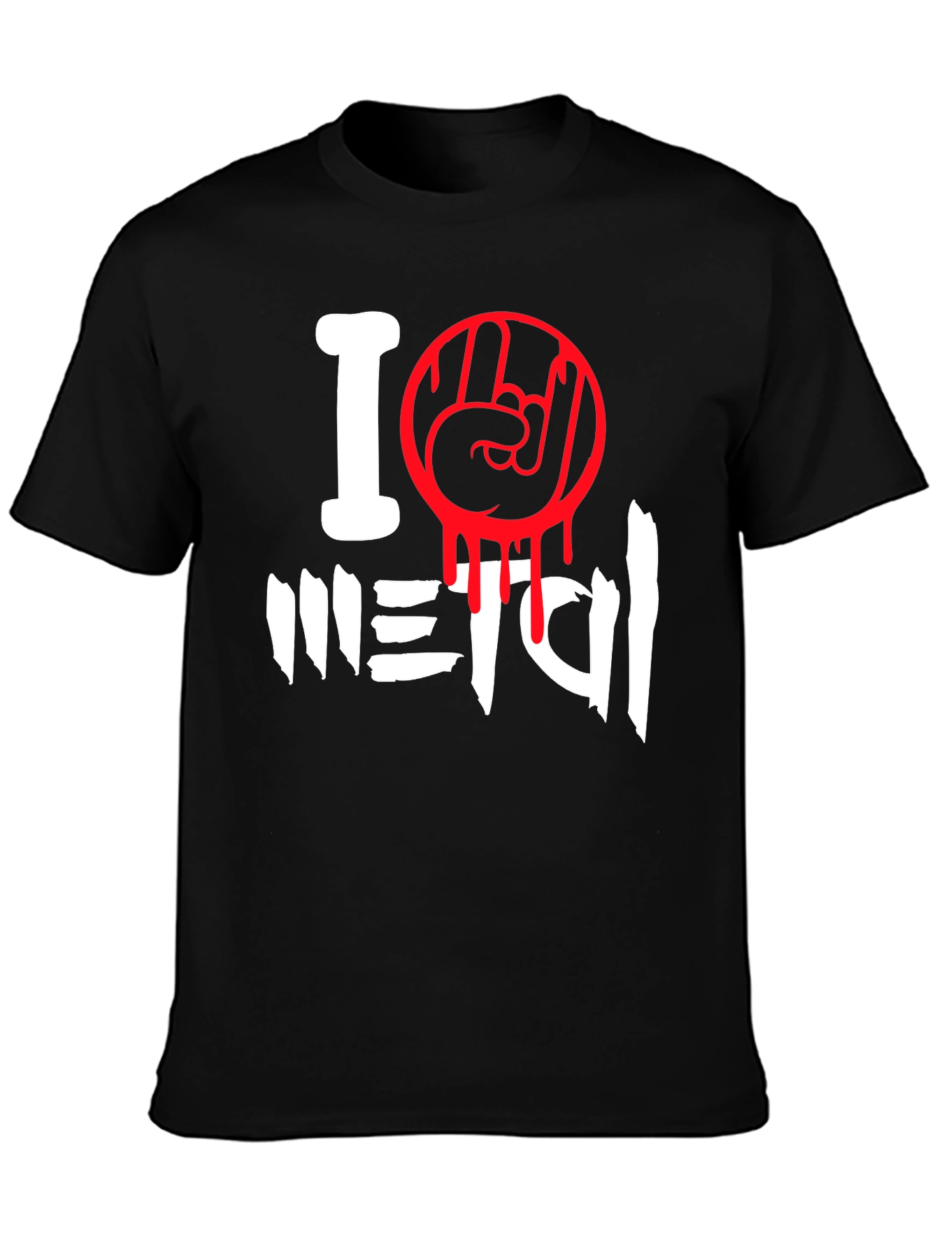 I Love Metal Graphic T-Shirt
