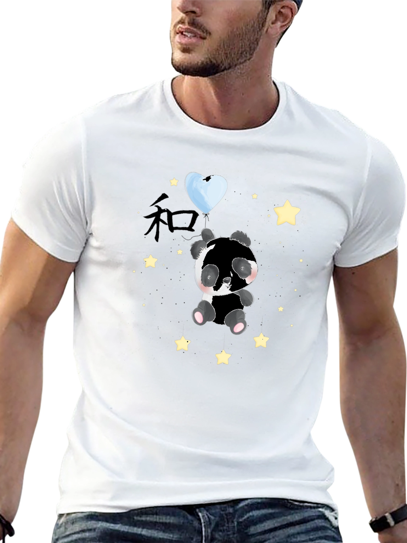 Cute Panda Bear Starry T-Shirt