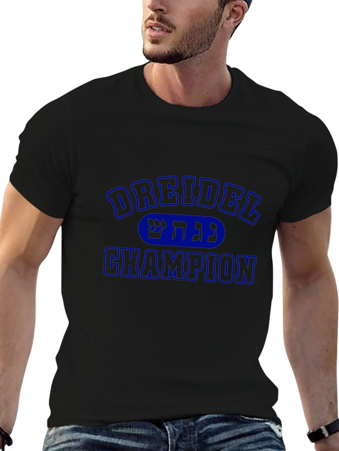 Dreidel Champion Black T-Shirt