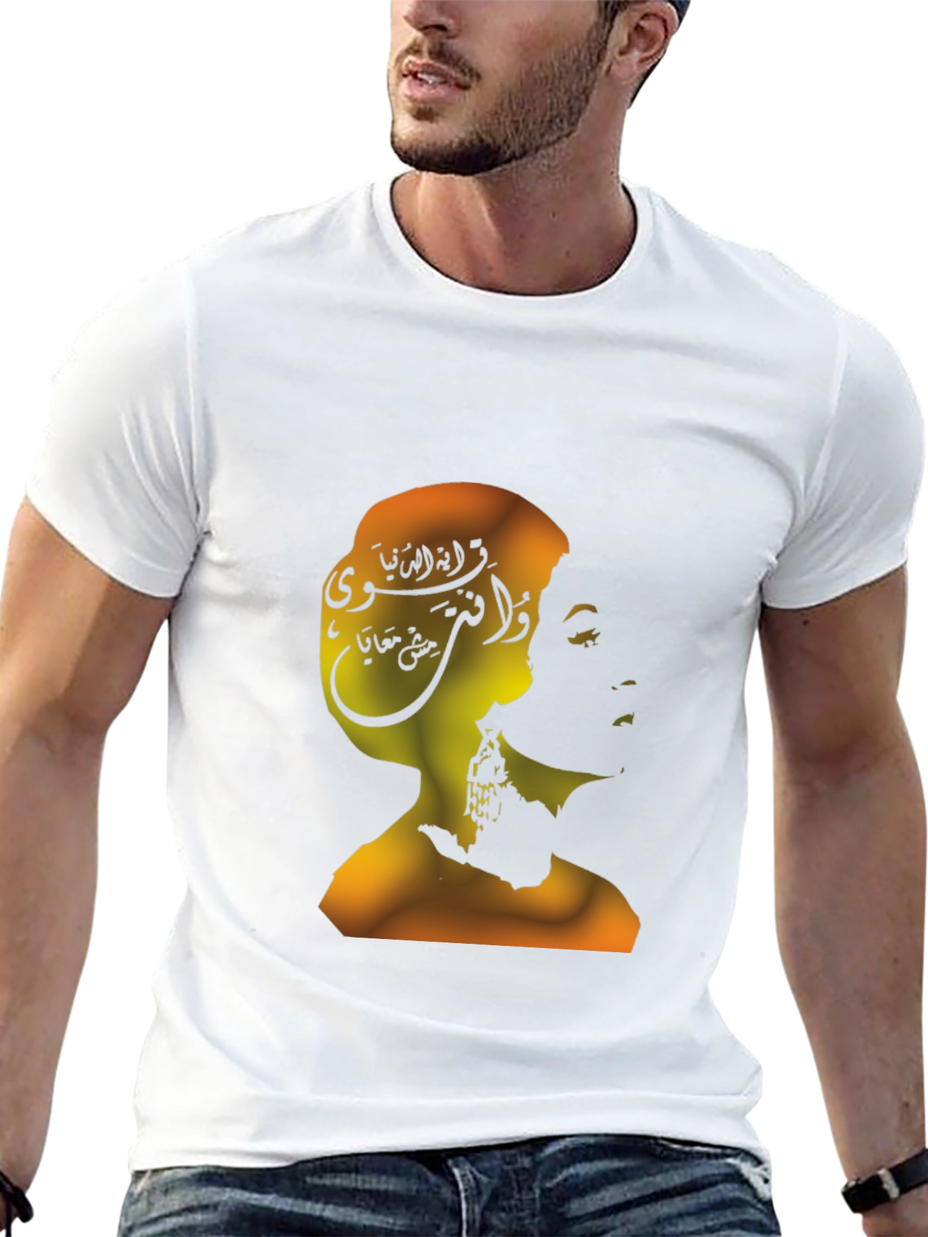 Silhouette Graphic Tee - Abstract Portrait T-Shirt