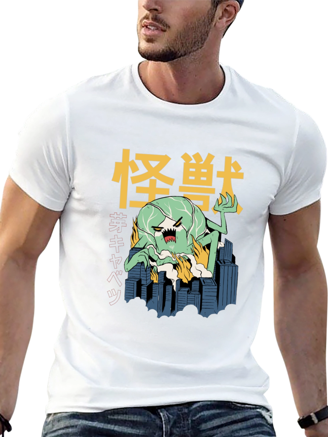Kaiju Cabbage T-Shirt