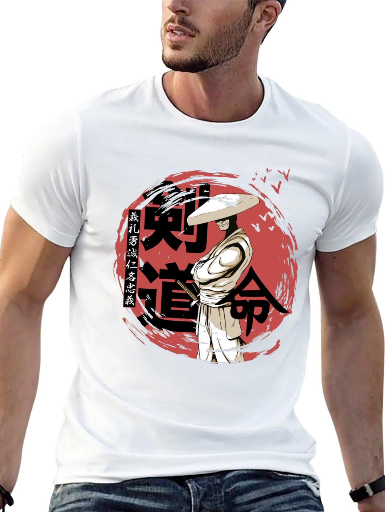 Samurai Kendo T-Shirt - Martial Arts Inspired