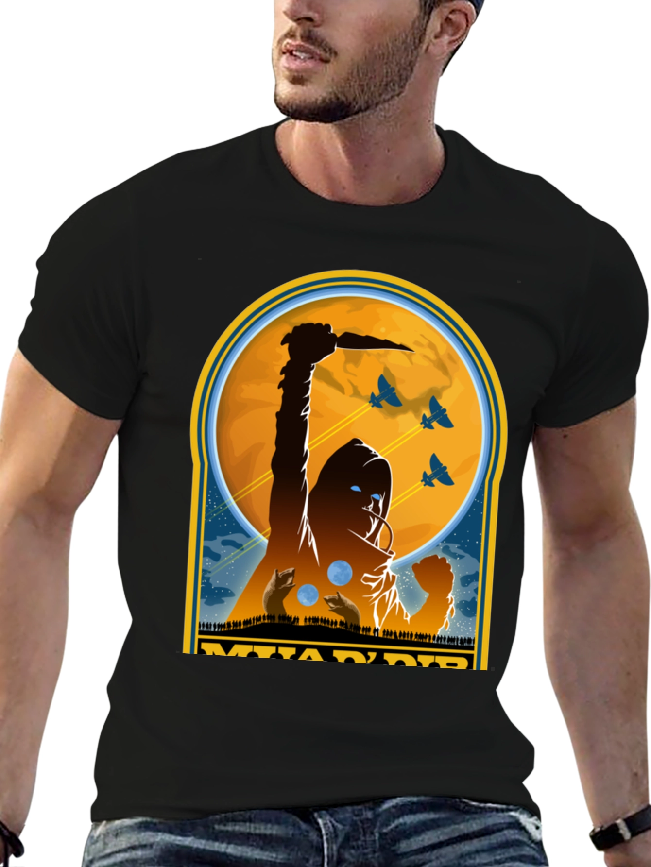 Dune Inspired MuadDib T-Shirt