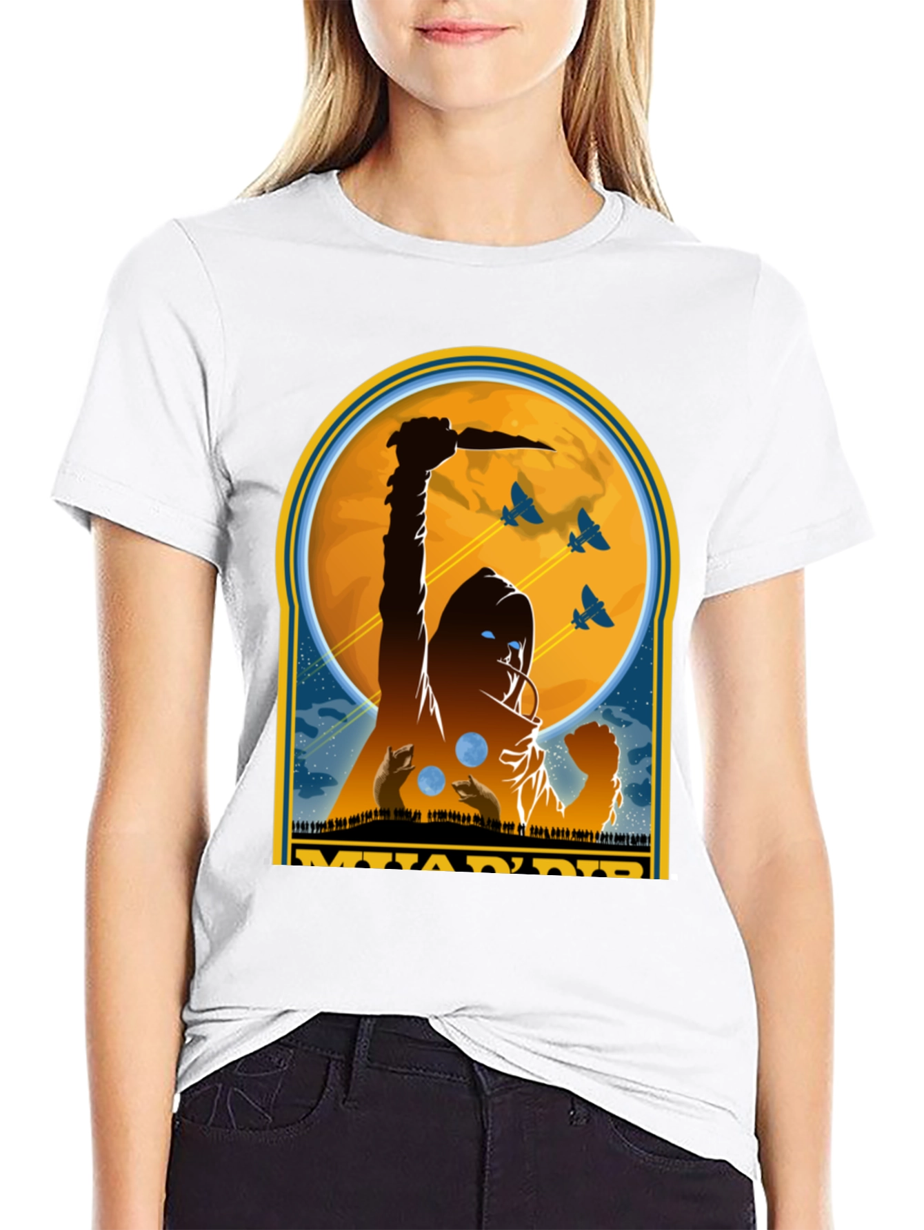 Dune Inspired MuadDib T-Shirt