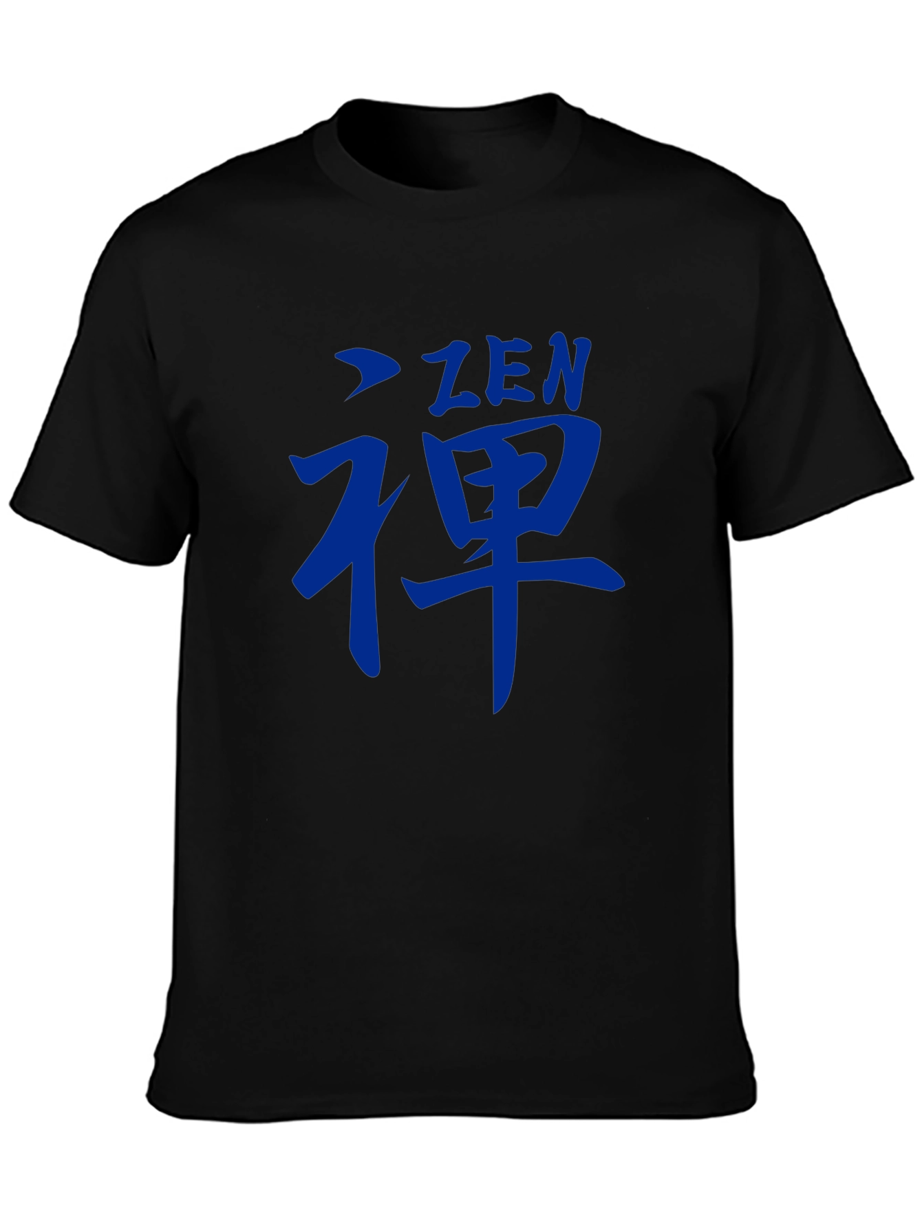 Zen Symbol Graphic Tee - Casual Style