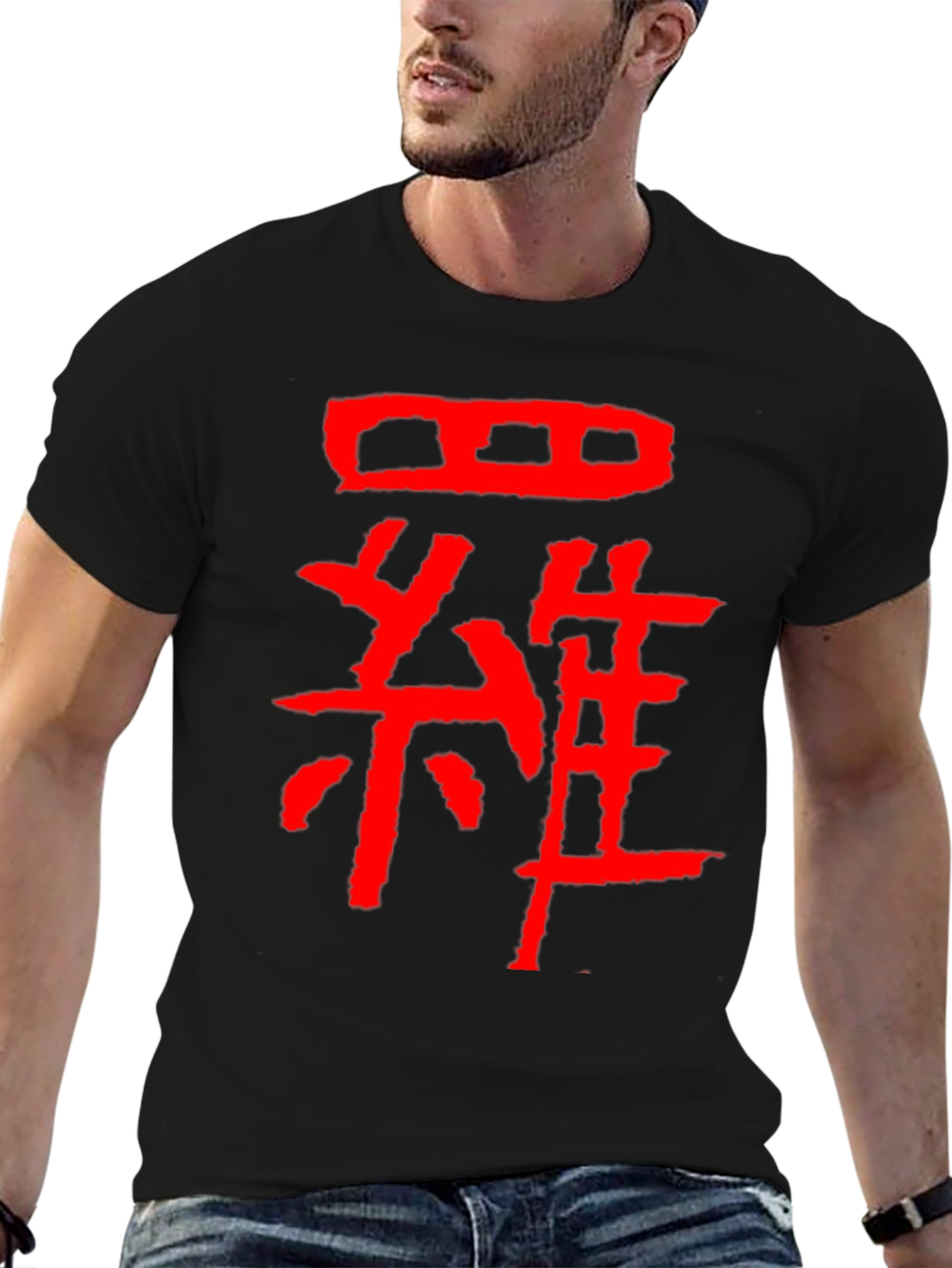 Red Japanese Kanji Graphic Black T-Shirt