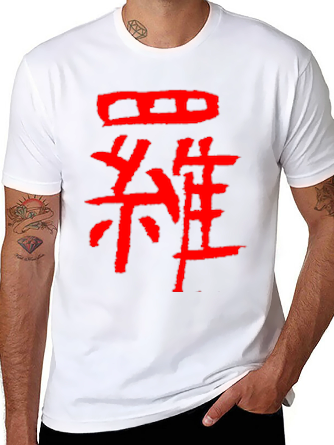Red Japanese Kanji Graphic Black T-Shirt