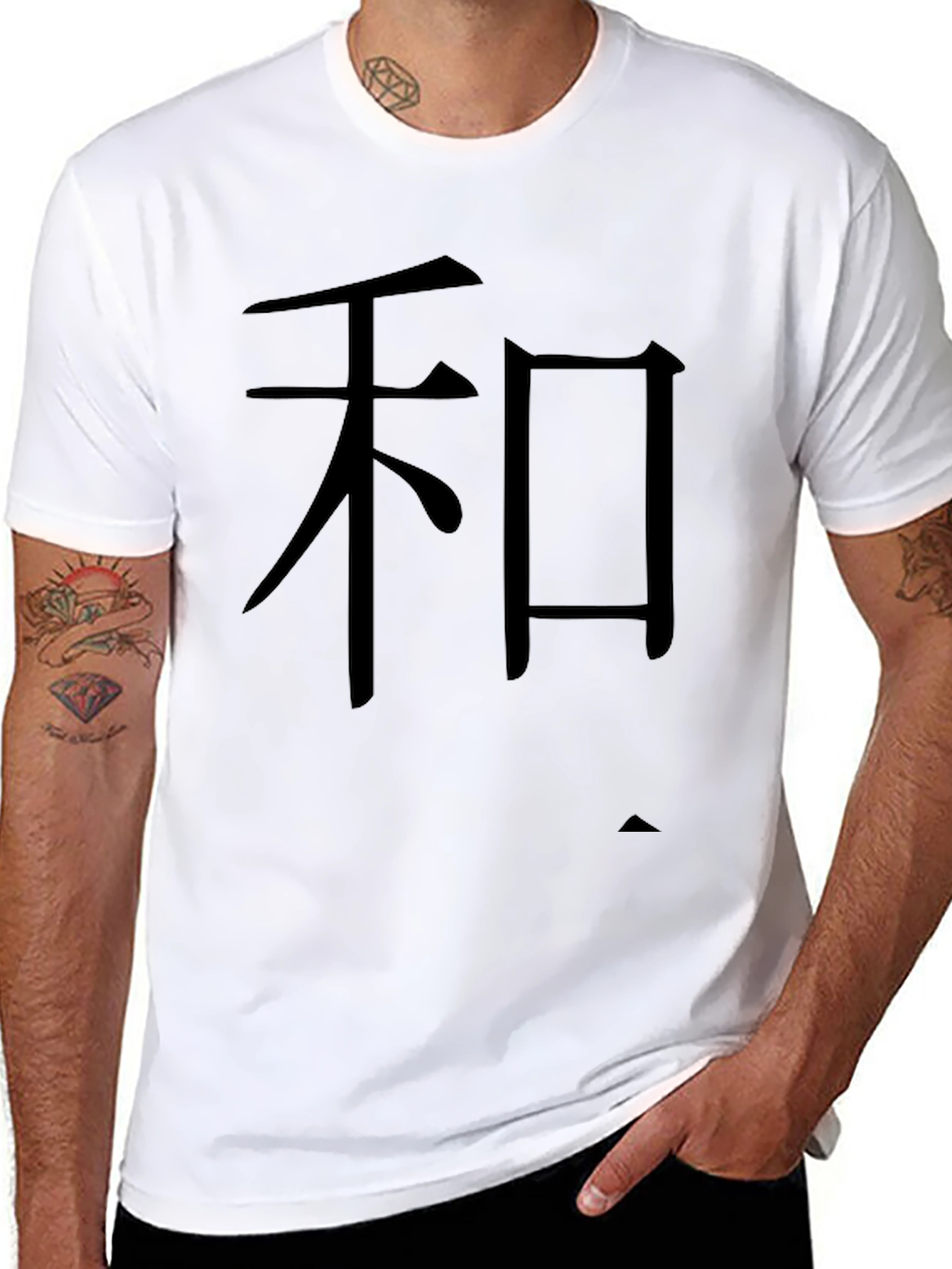 Harmony Symbol T-Shirt - Soft Cotton Casual Style