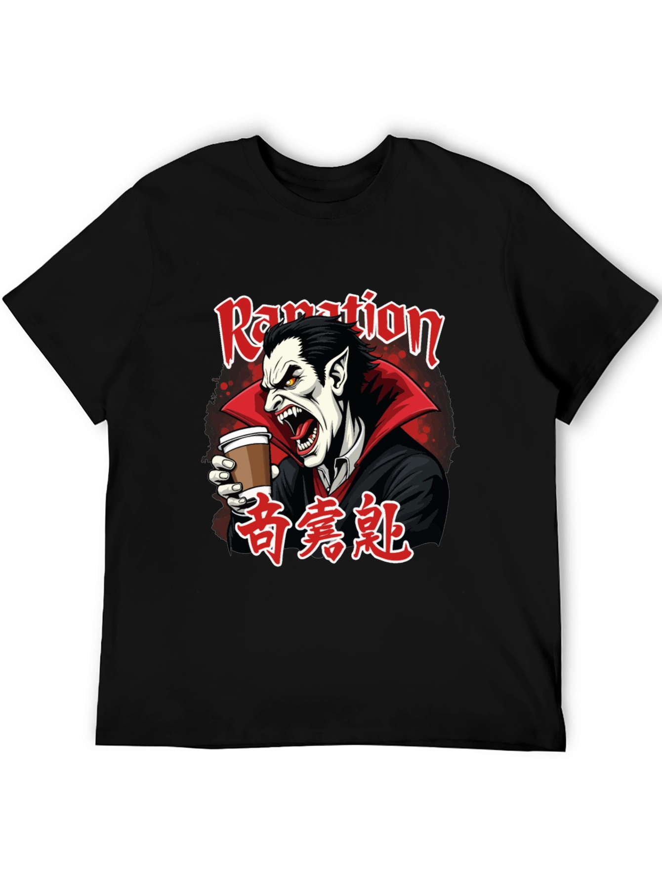 Vampire Coffee Graphic Tee